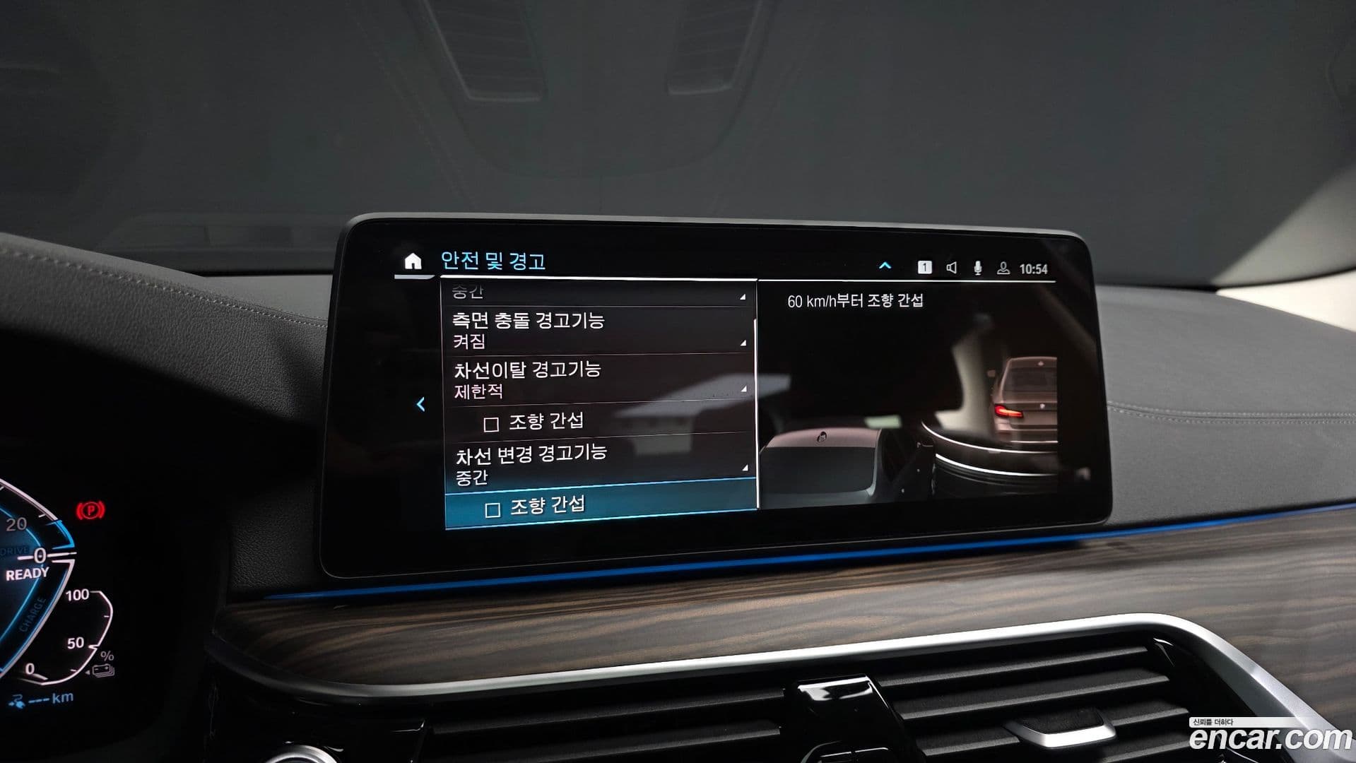 Main__Slider__Photo:5-Series BMW 2022.8-15