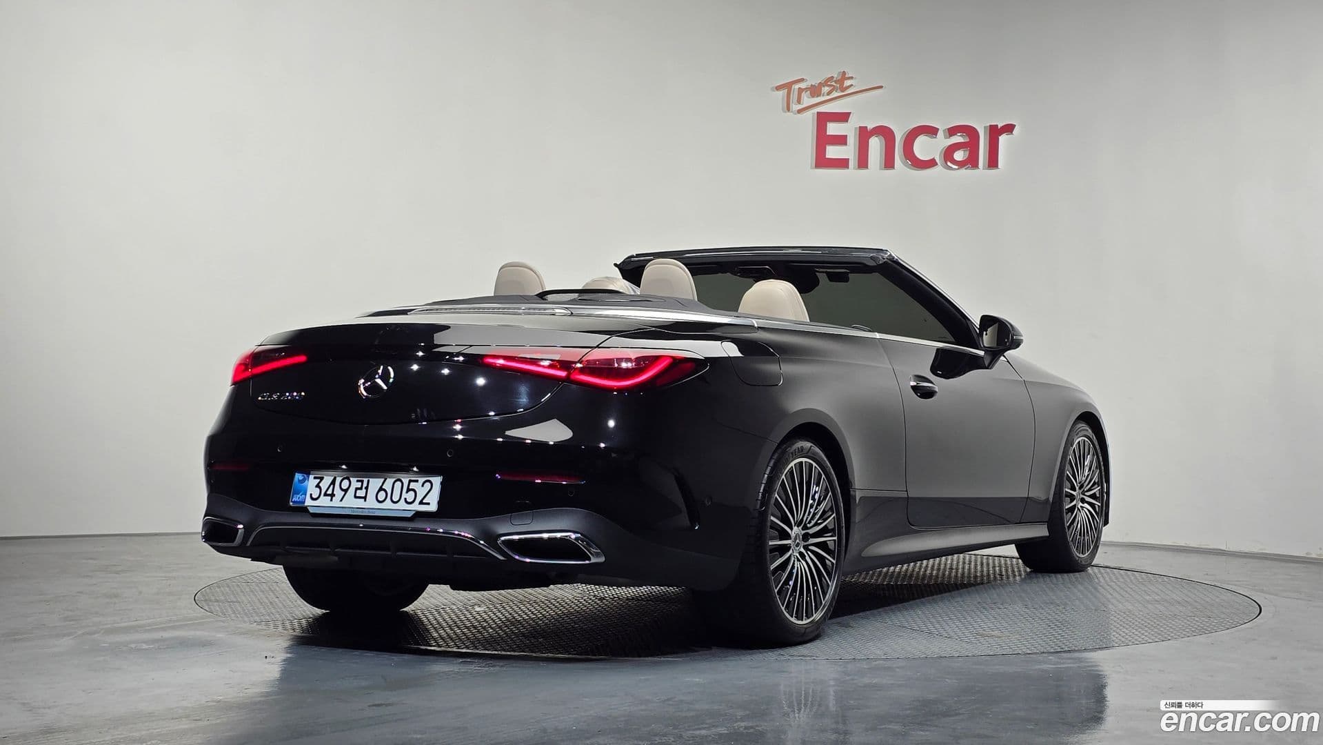 Main__Slider__Photo:CLE-Class Mercedes-Benz 2025.4-1