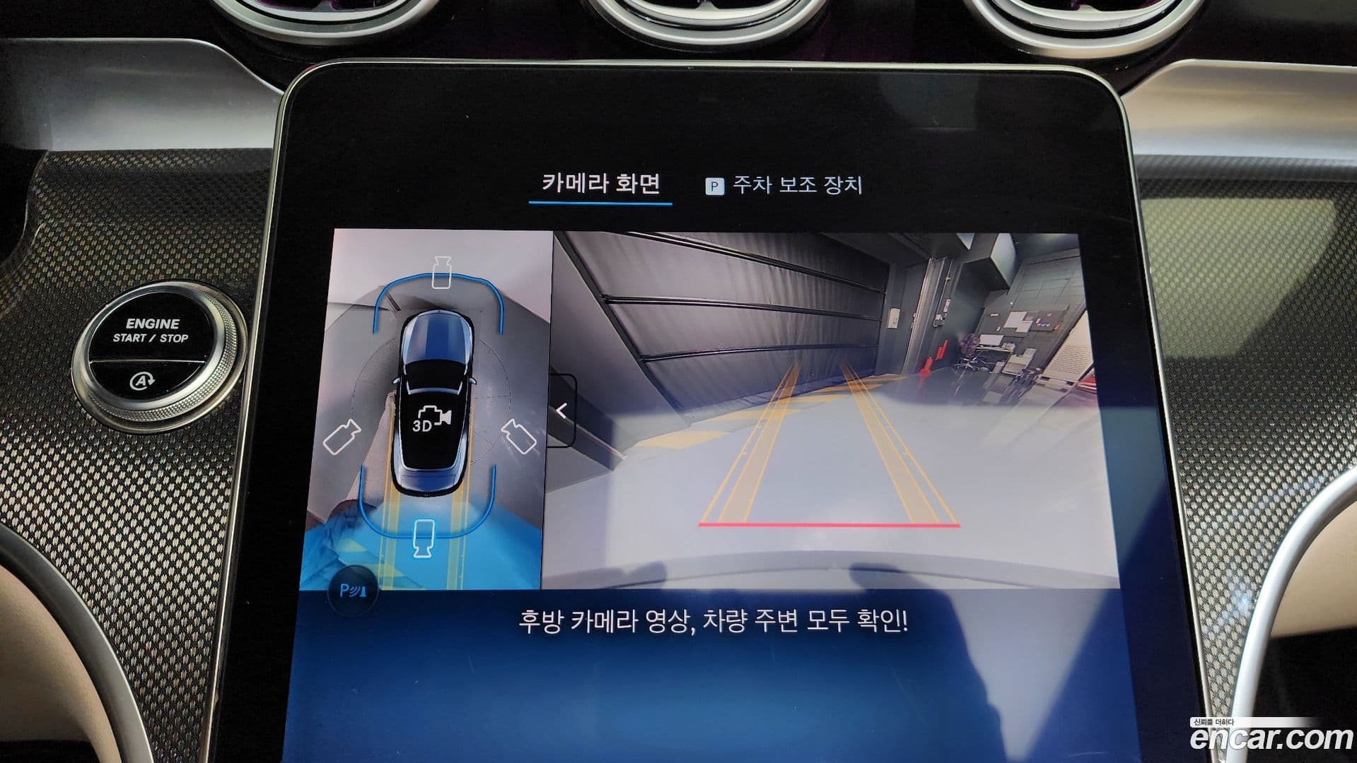 Main__Slider__Photo:CLE-Class Mercedes-Benz 2025.4-16