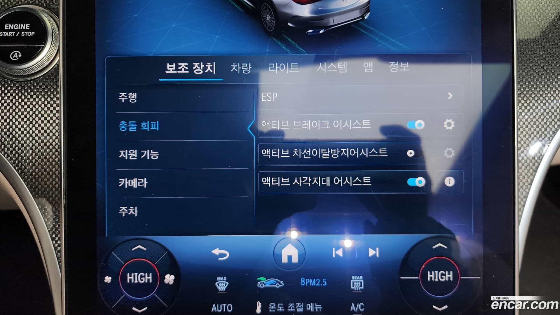 CLE-Class Mercedes-Benz 2025.4-OPTION-022