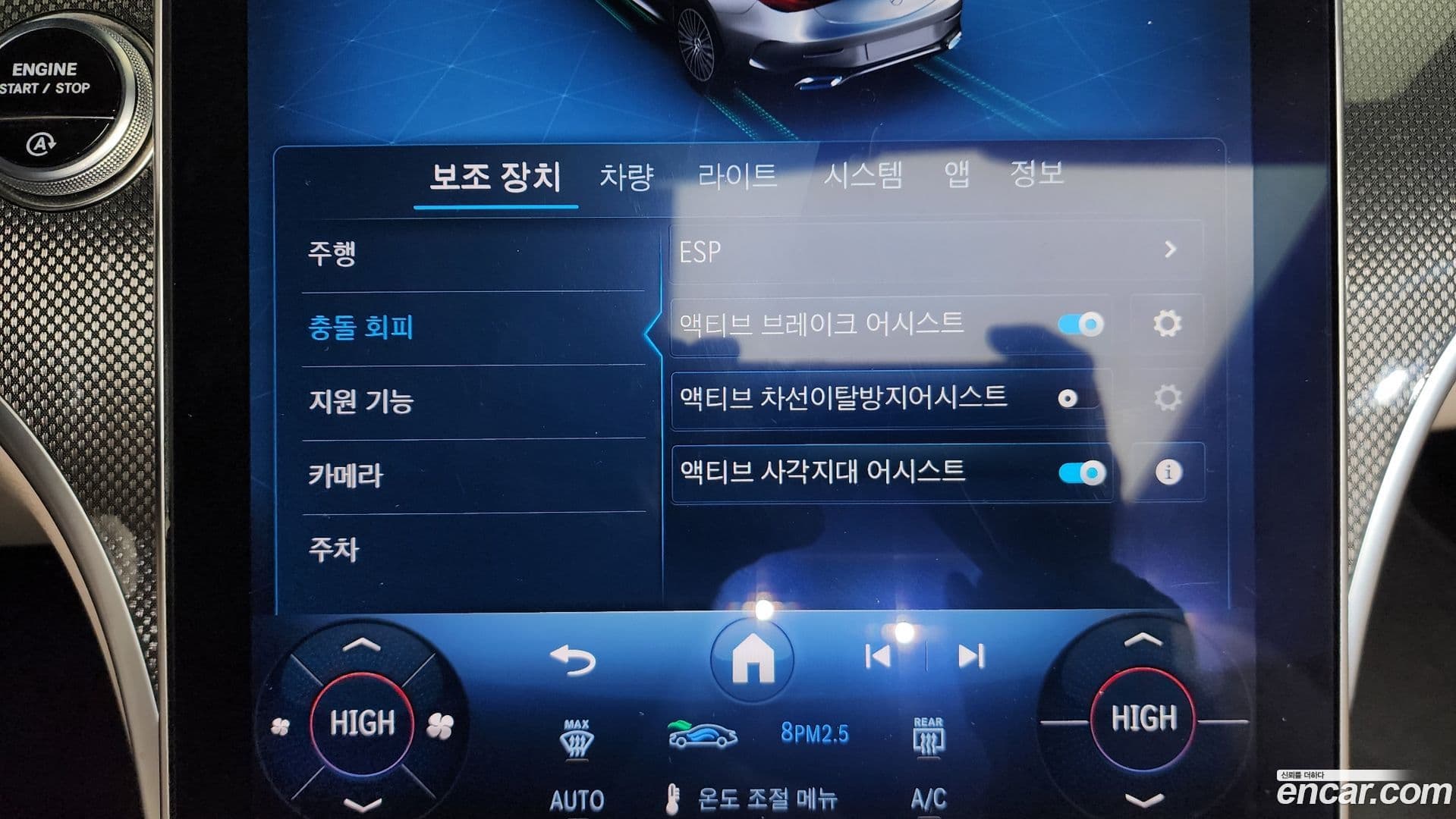 Main__Slider__Photo:CLE-Class Mercedes-Benz 2025.4-17