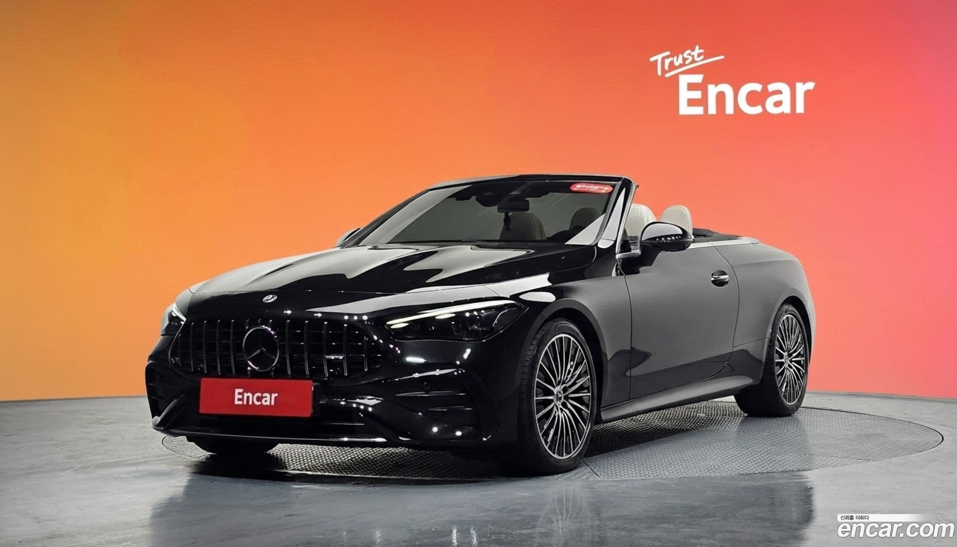 Main__Slider__Photo:CLE-Class Mercedes-Benz 2025.4-0