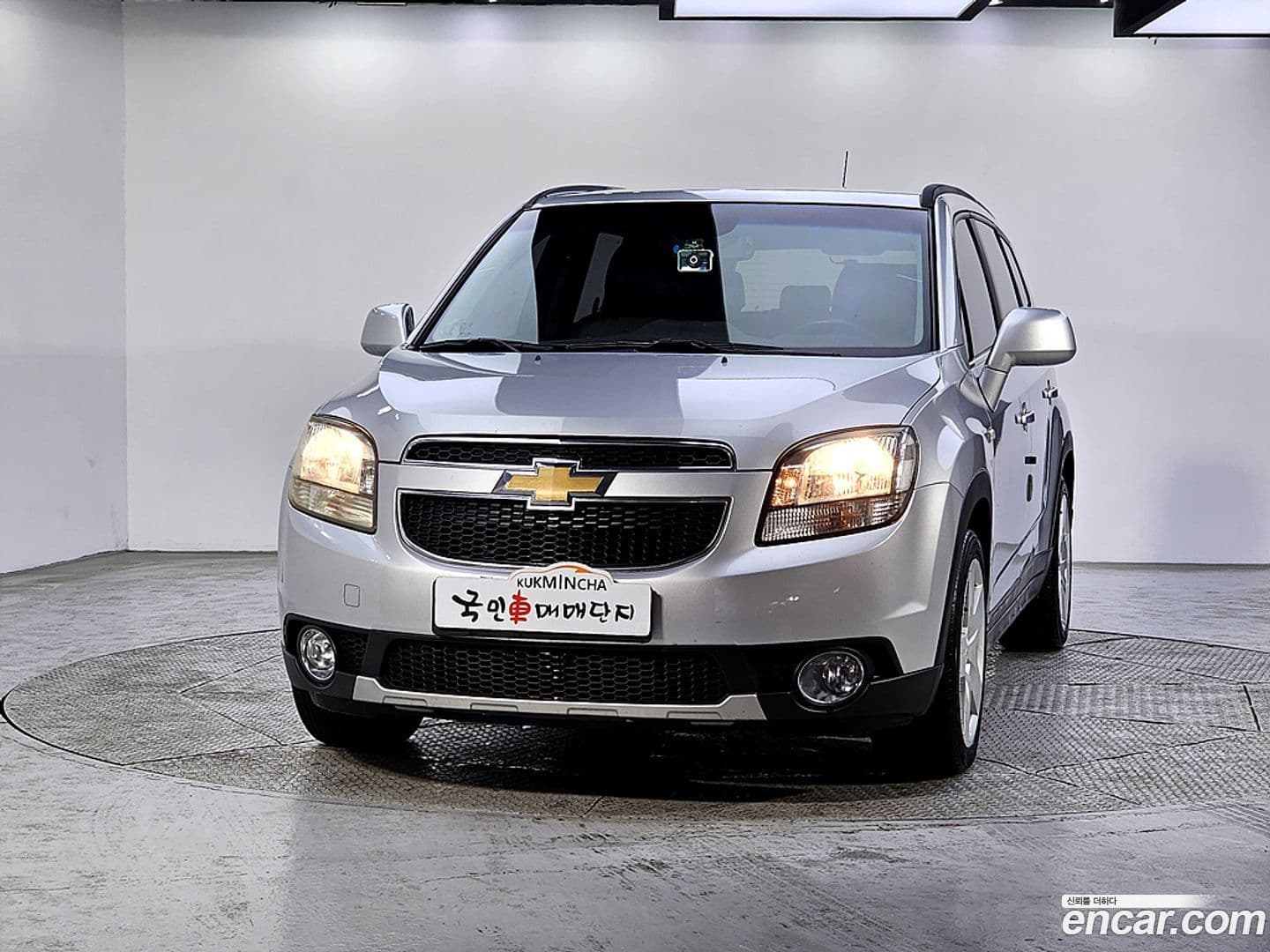 Main__Slider__Photo:Orlando ChevroletGMDaewoo 2011.7-1