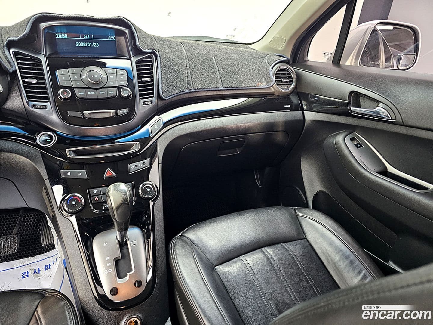 Main__Slider__Photo:Orlando ChevroletGMDaewoo 2011.7-9