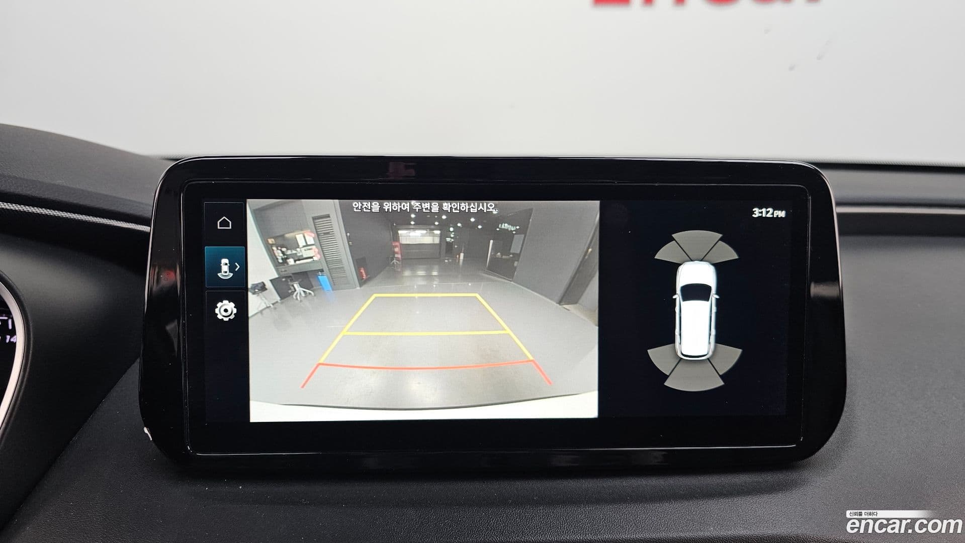 Main__Slider__Photo:Santafe Hyundai 2022.7-14