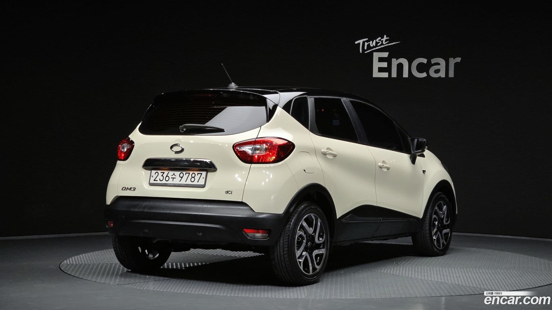 Main__Slider__Photo:QM3 Renault-KoreaSamsung 2017.2-1