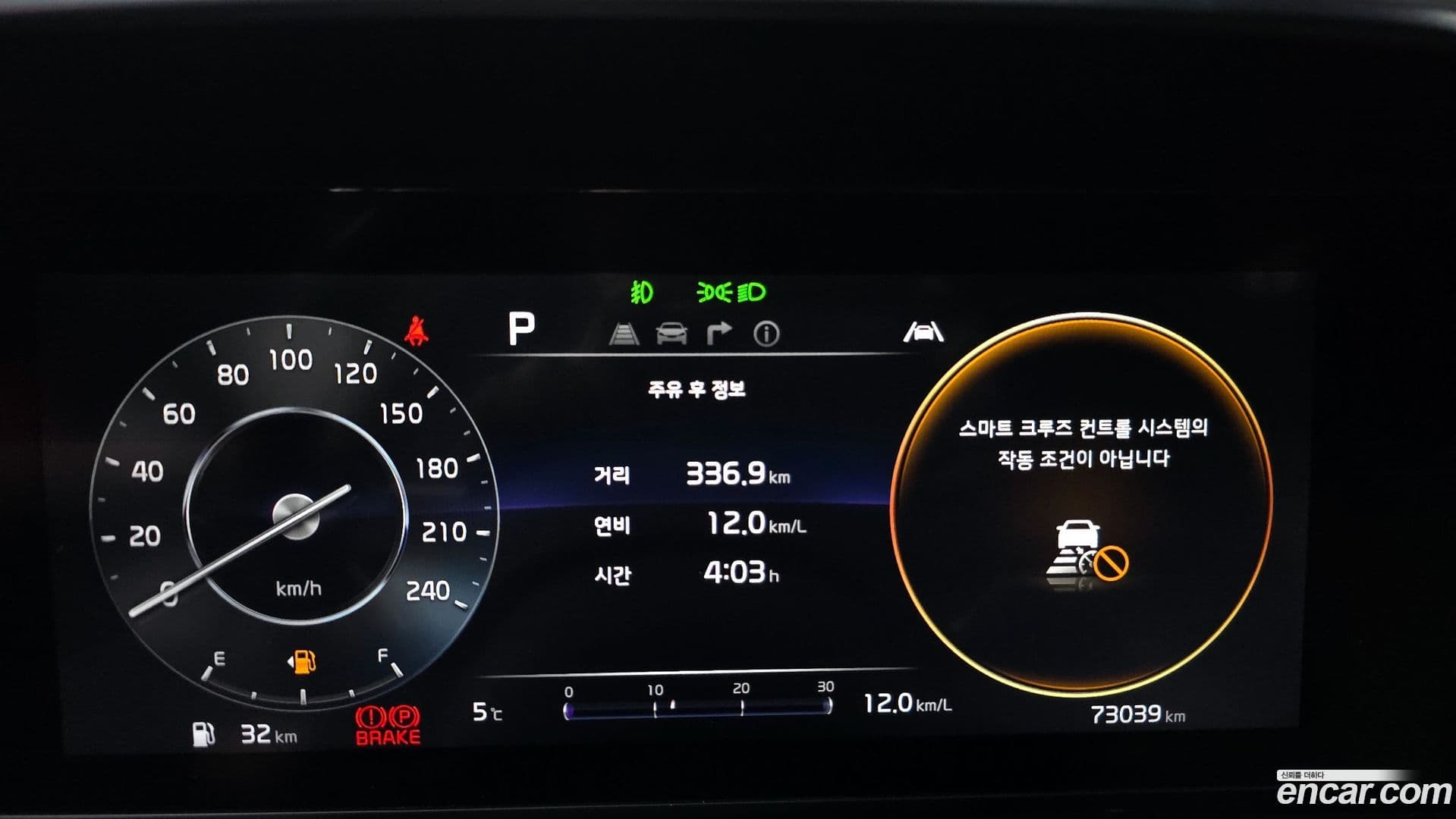 Main__Slider__Photo:Canival Kia 2021.3-7