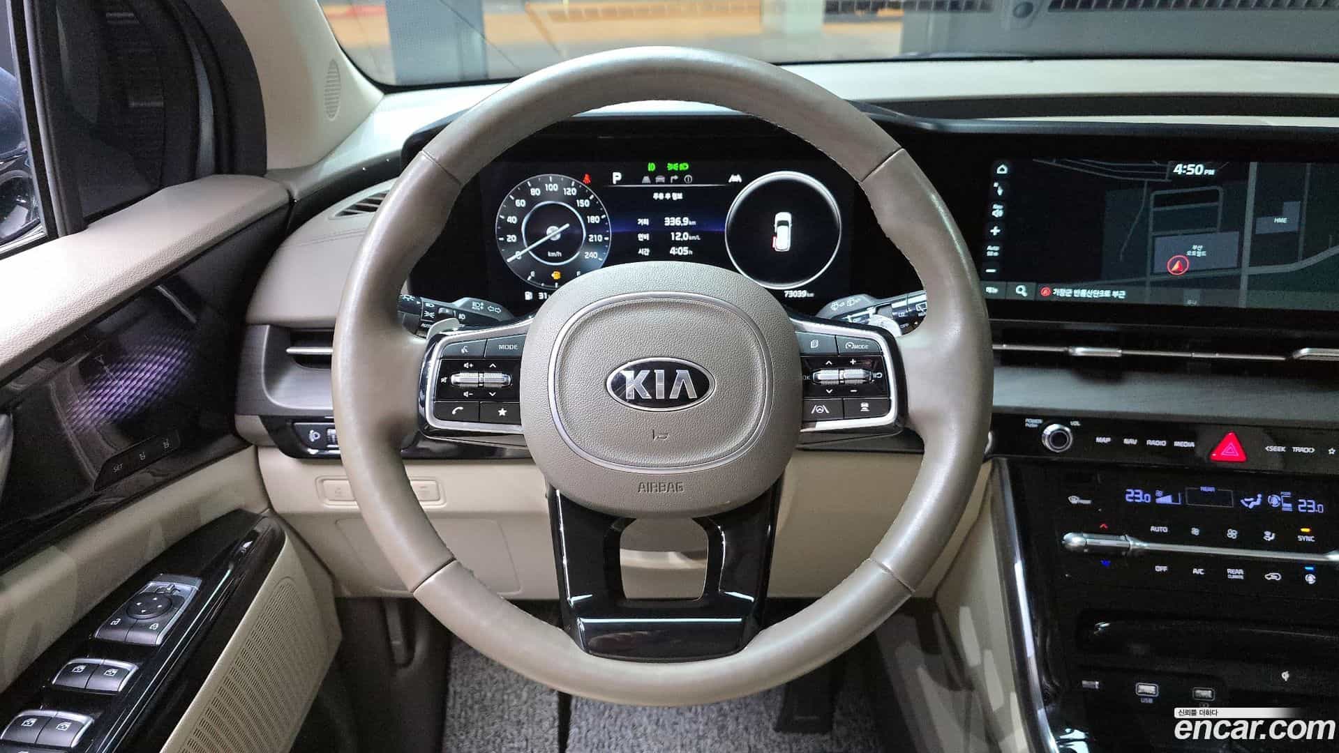 Canival Kia 2021.3-OPTION-017