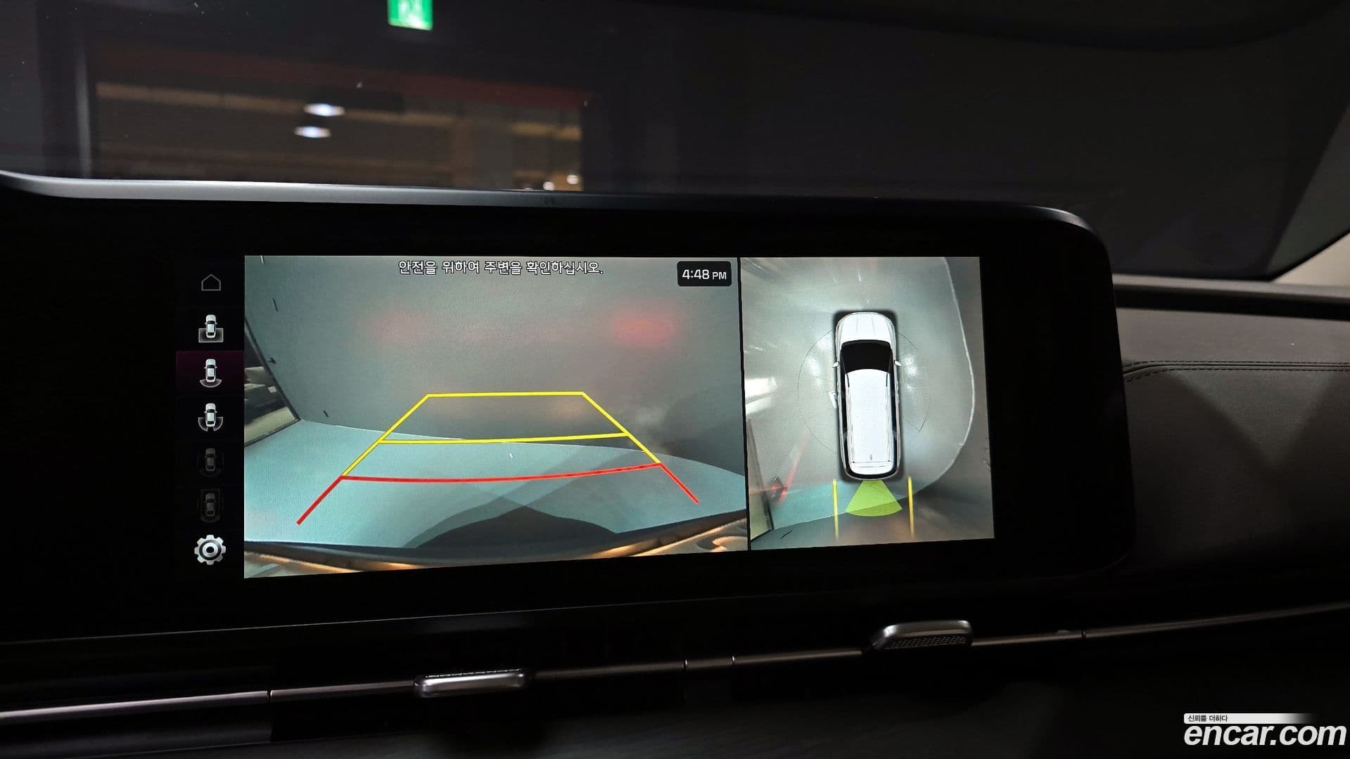 Main__Slider__Photo:Canival Kia 2021.3-13