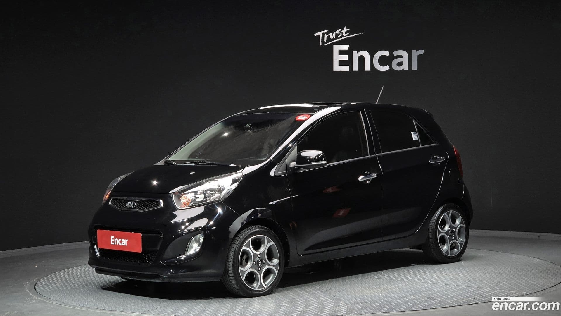 Main__Slider__Photo:morning Kia 2014.8-0