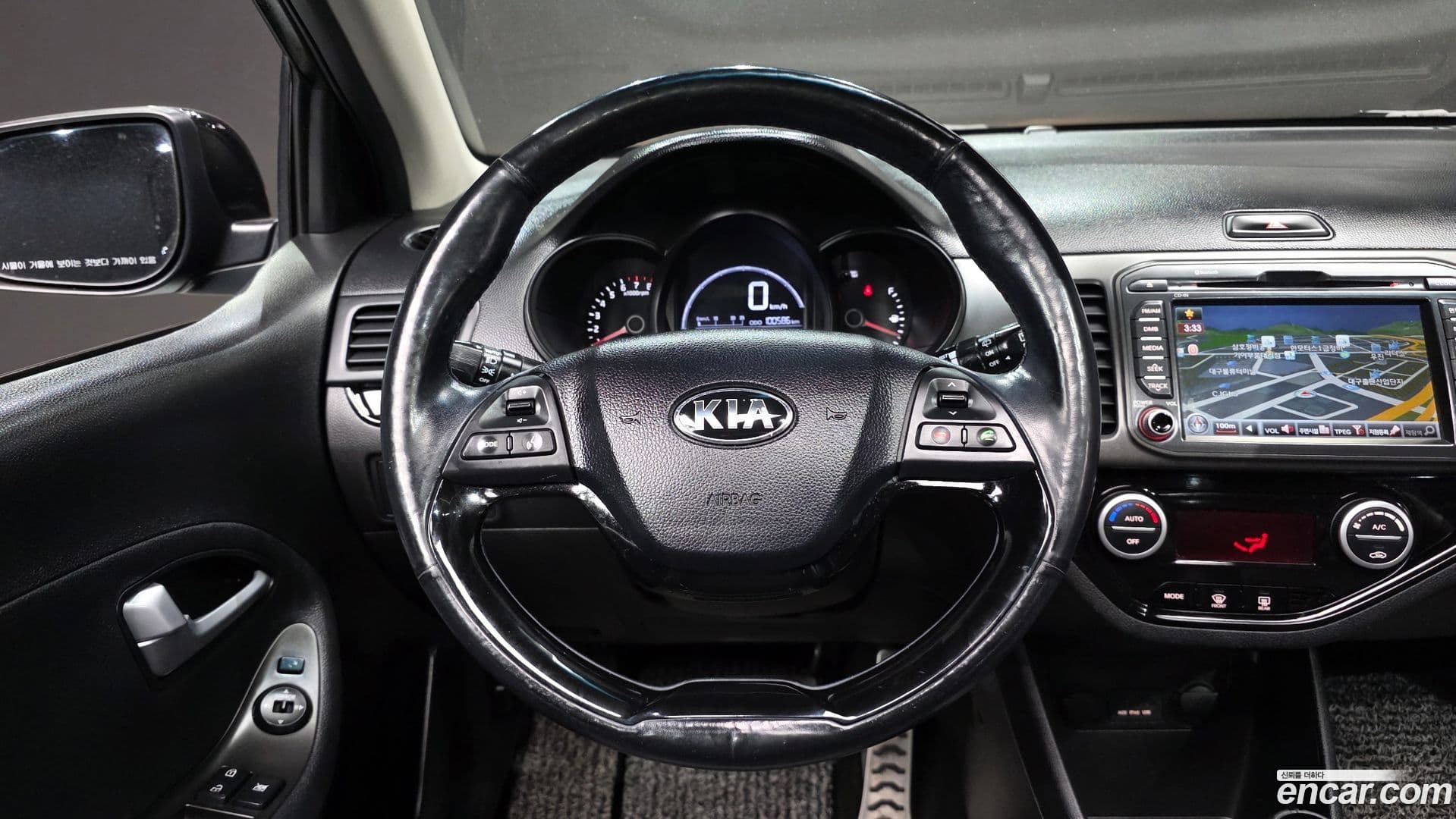 Main__Slider__Photo:morning Kia 2014.8-12