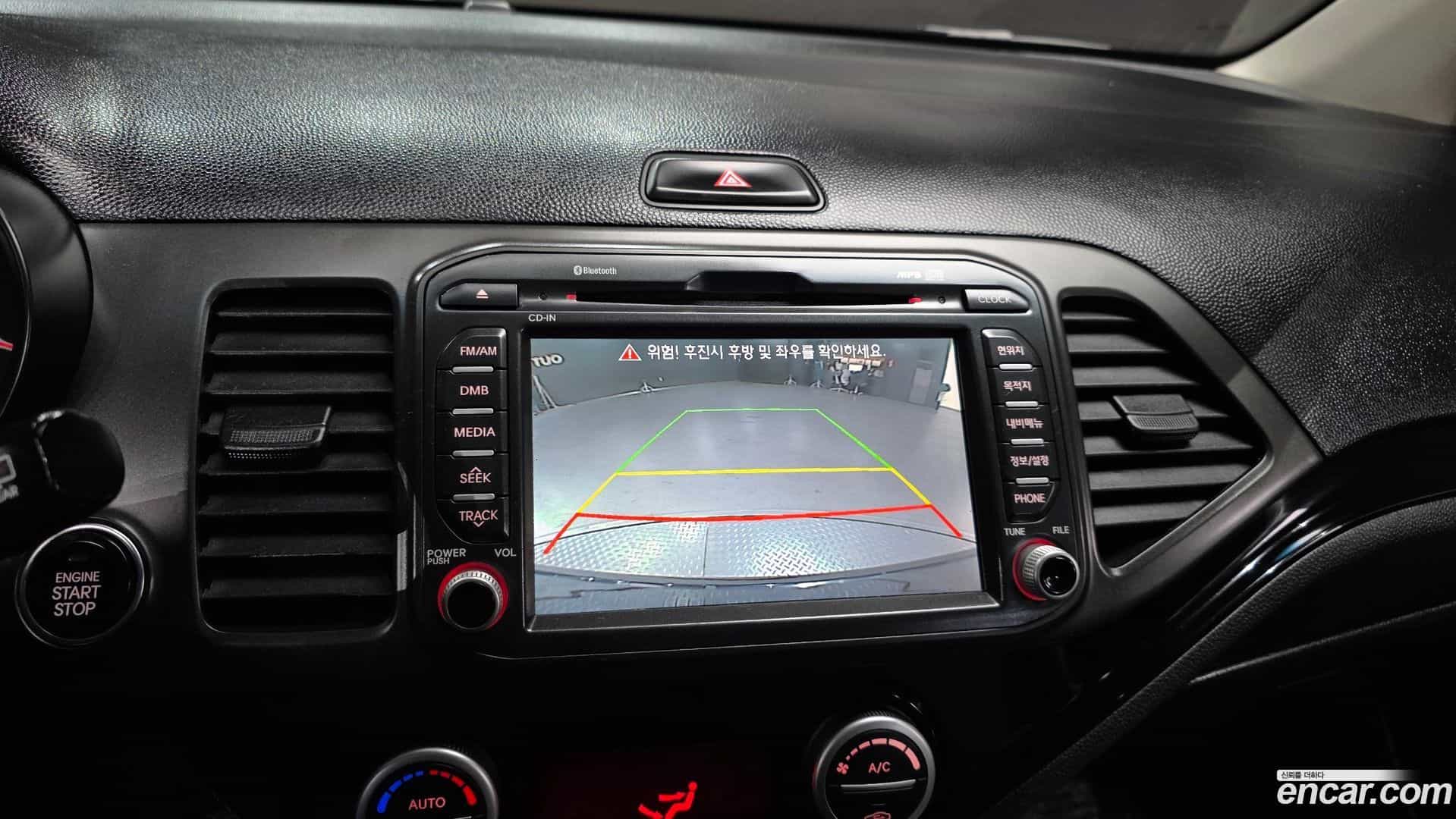 morning Kia 2014.8-OPTION-019