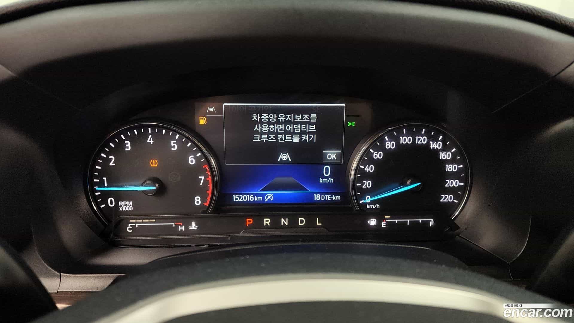 Explorer Ford 2021.0-INNER-008