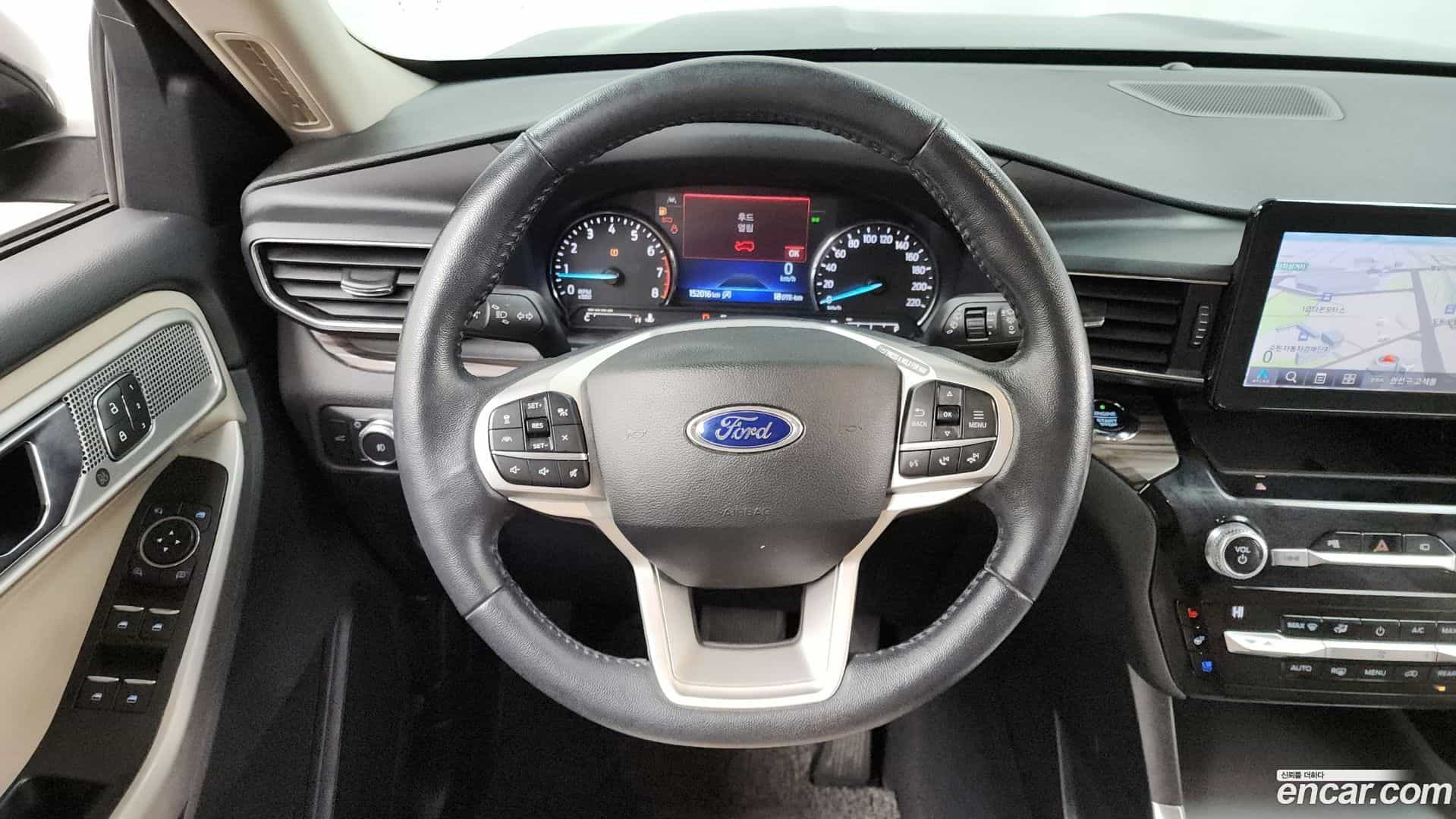 Explorer Ford 2021.0-OPTION-017