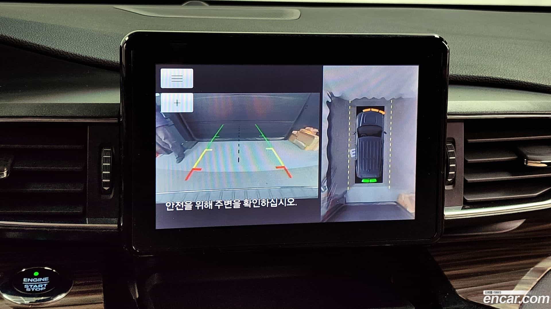 Explorer Ford 2021.0-OPTION-019