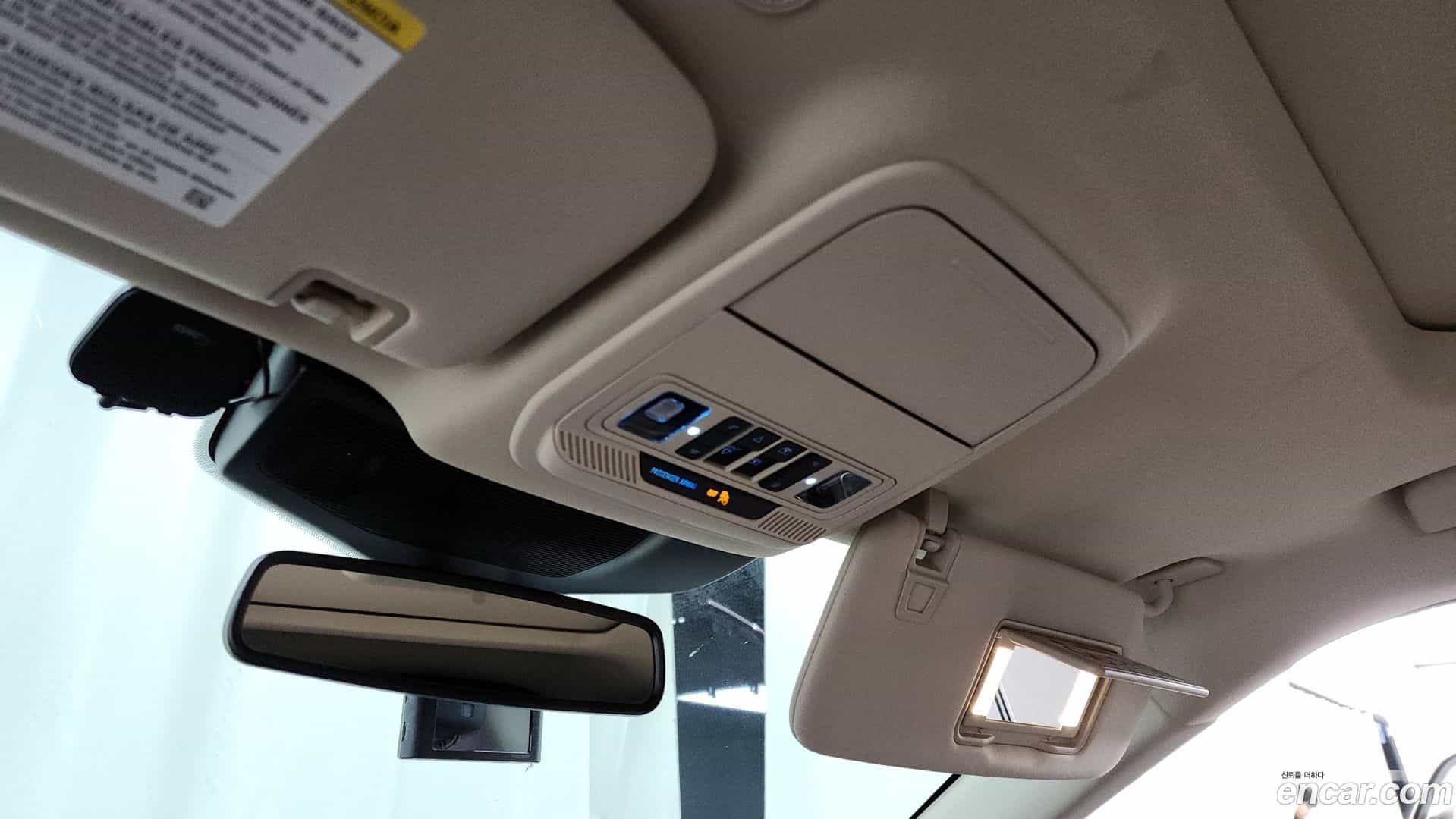 Explorer Ford 2021.0-OPTION-021