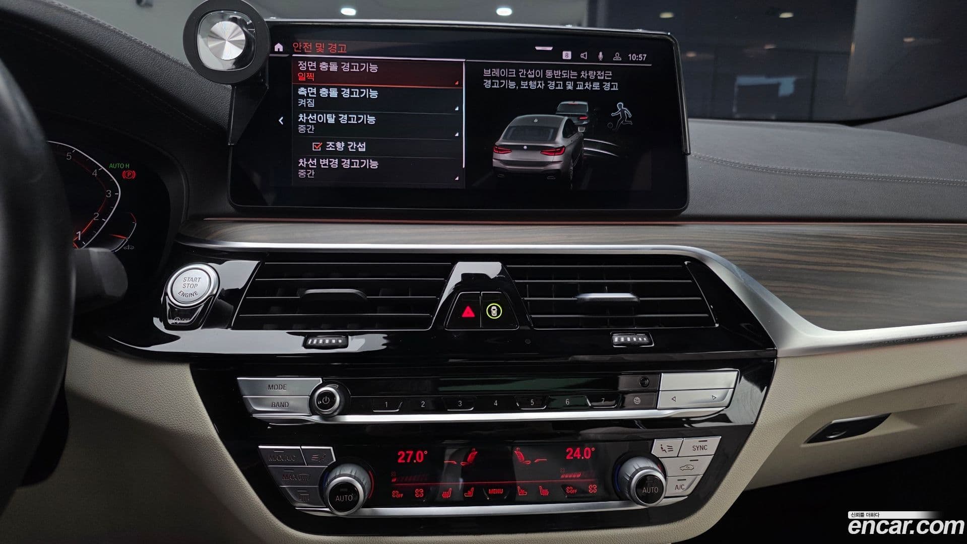 Main__Slider__Photo:Gran Turismo BMW 2021.4-13