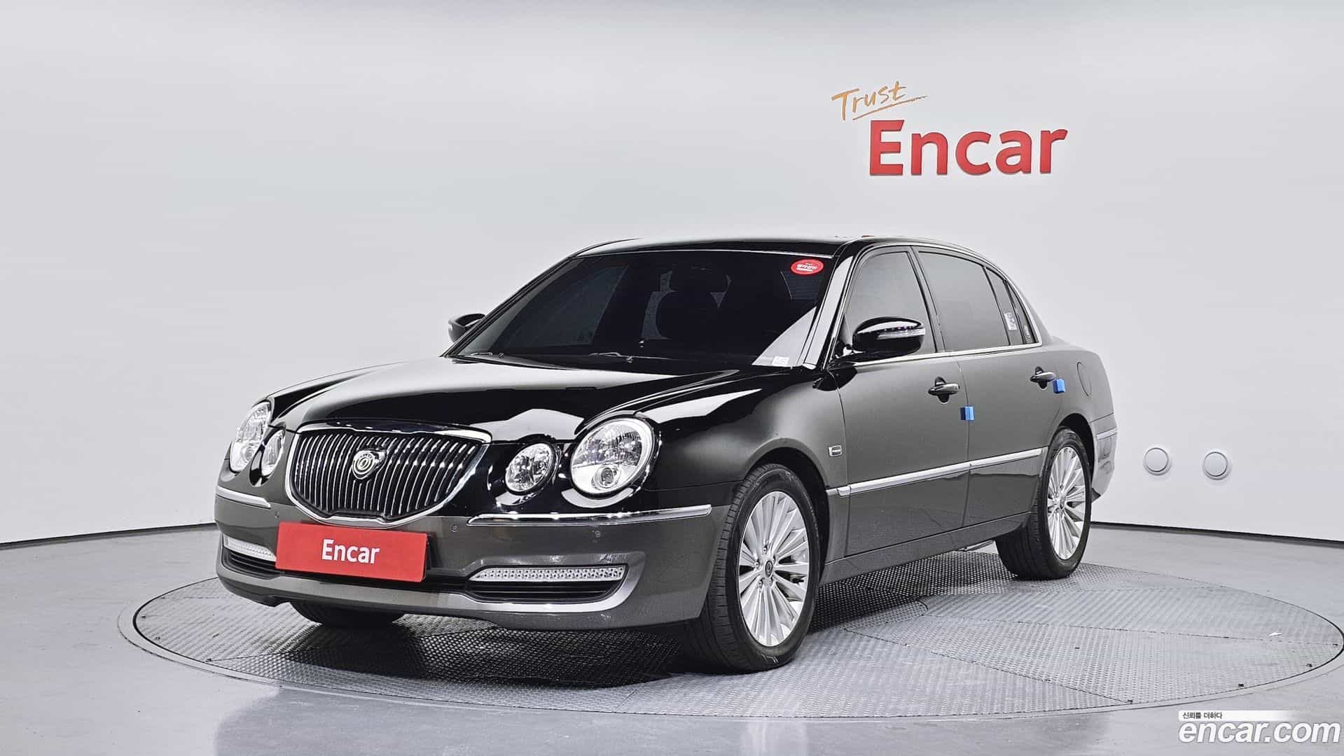 OPIRUS Kia 2009.5-OUTER-001