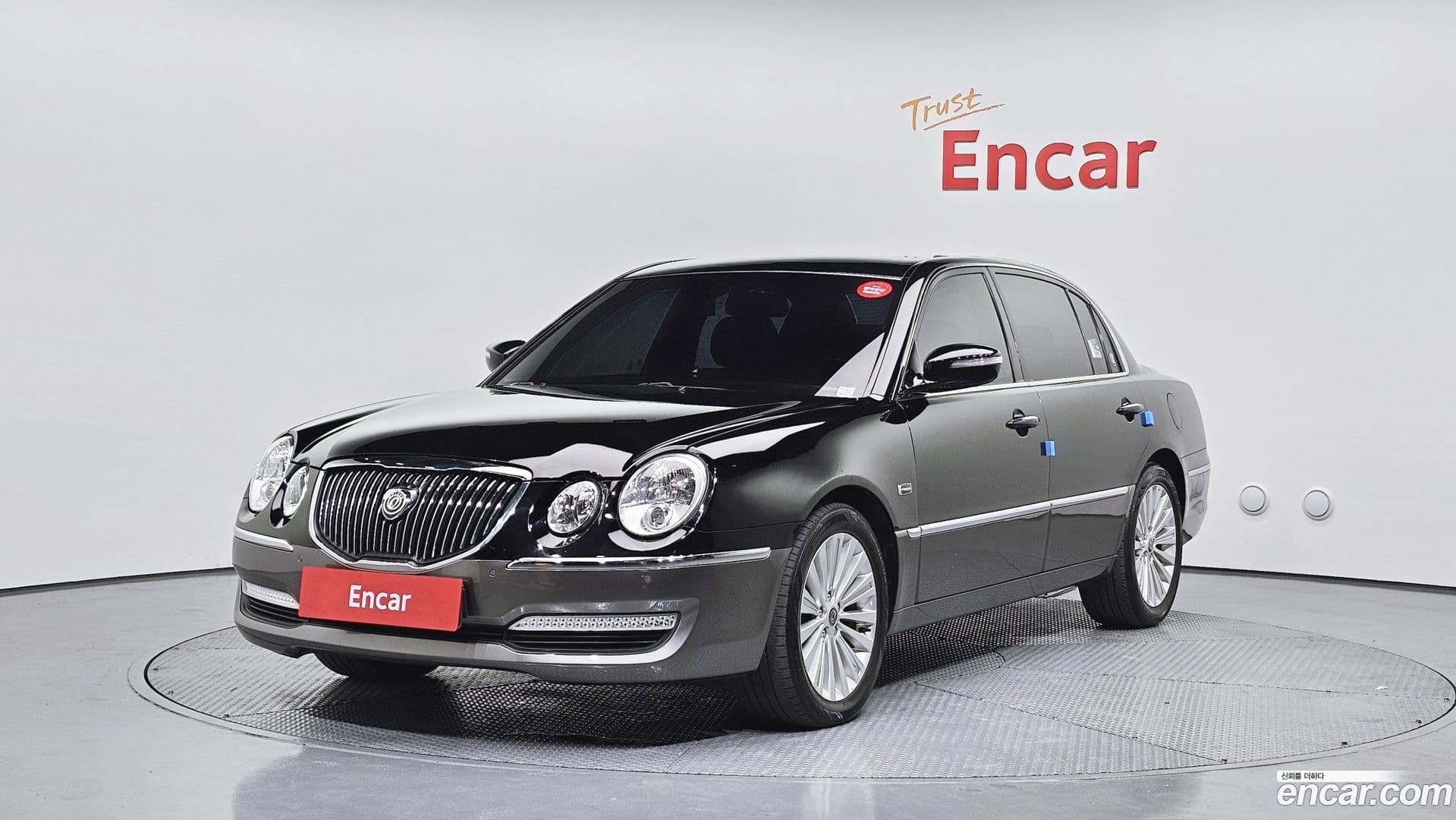 Main__Slider__Photo:OPIRUS Kia 2009.5-0