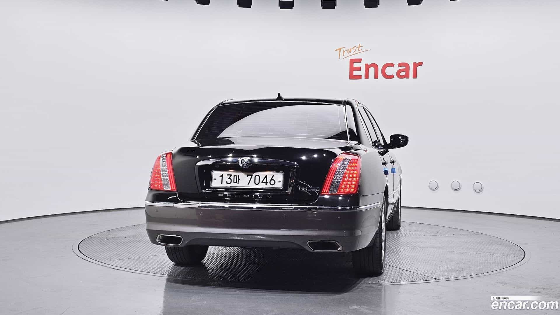 OPIRUS Kia 2009.5-OUTER-004