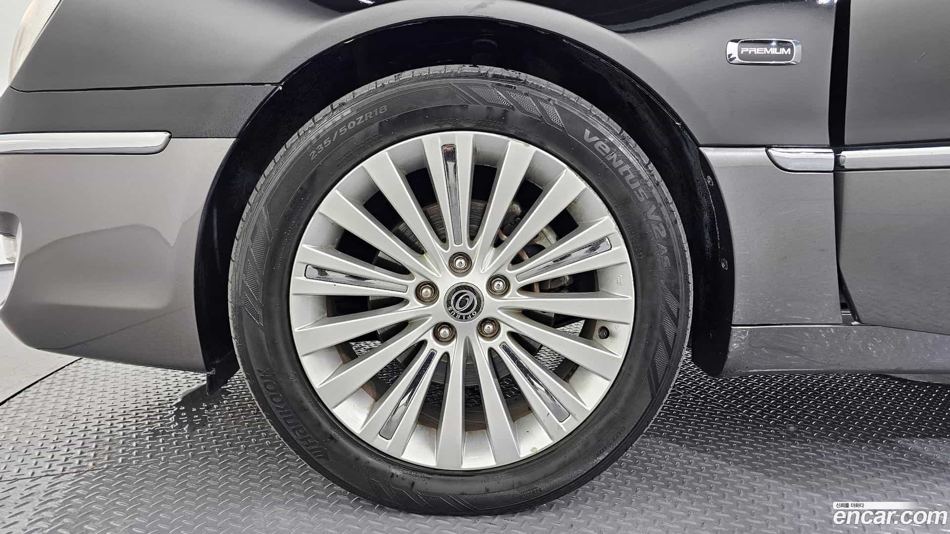 OPIRUS Kia 2009.5-OUTER-005