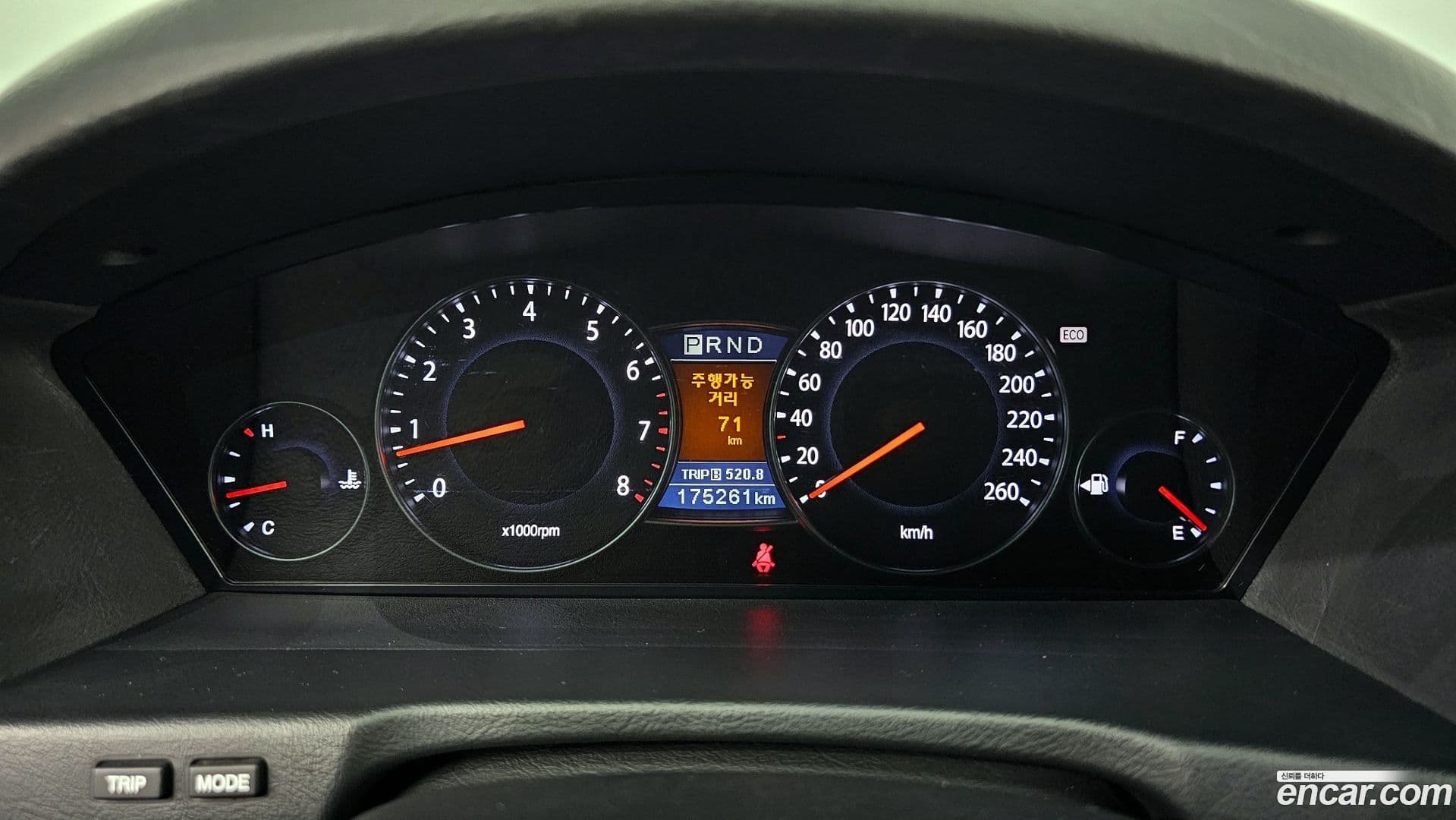 Main__Slider__Photo:OPIRUS Kia 2009.5-7