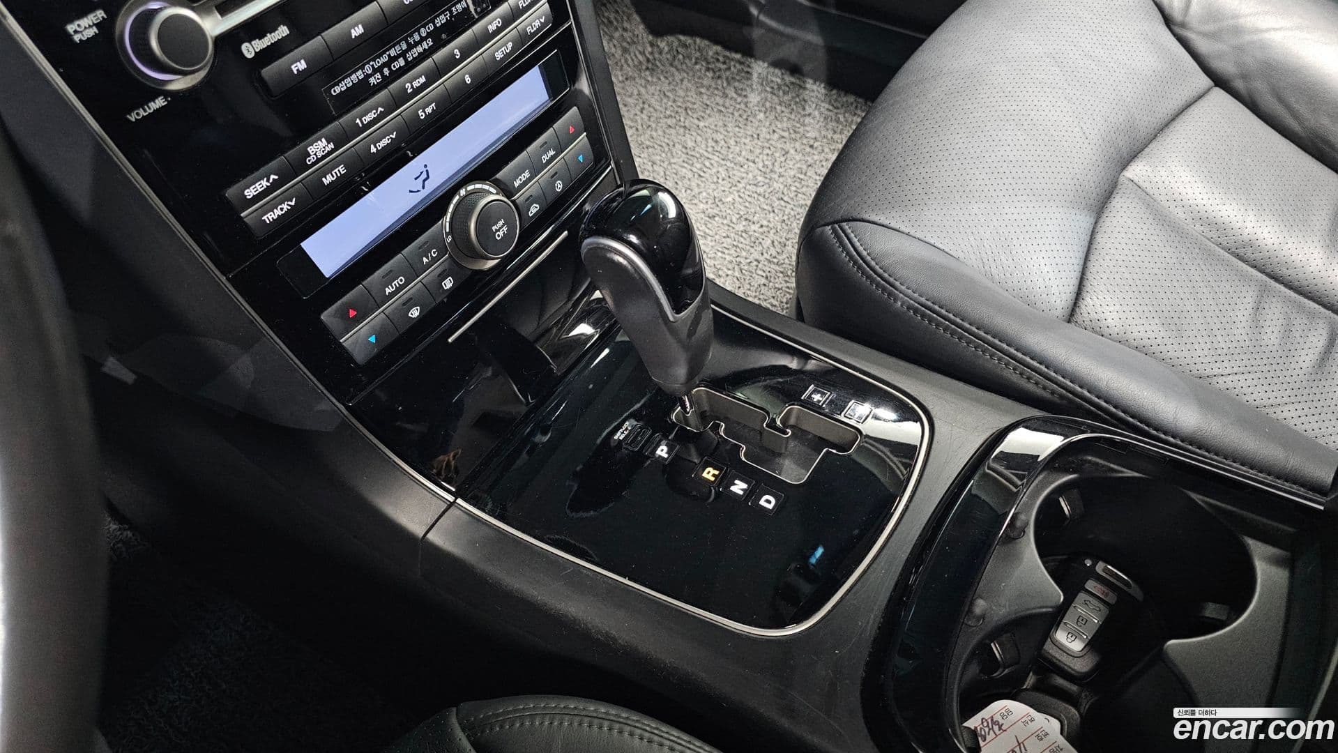 Main__Slider__Photo:OPIRUS Kia 2009.5-8