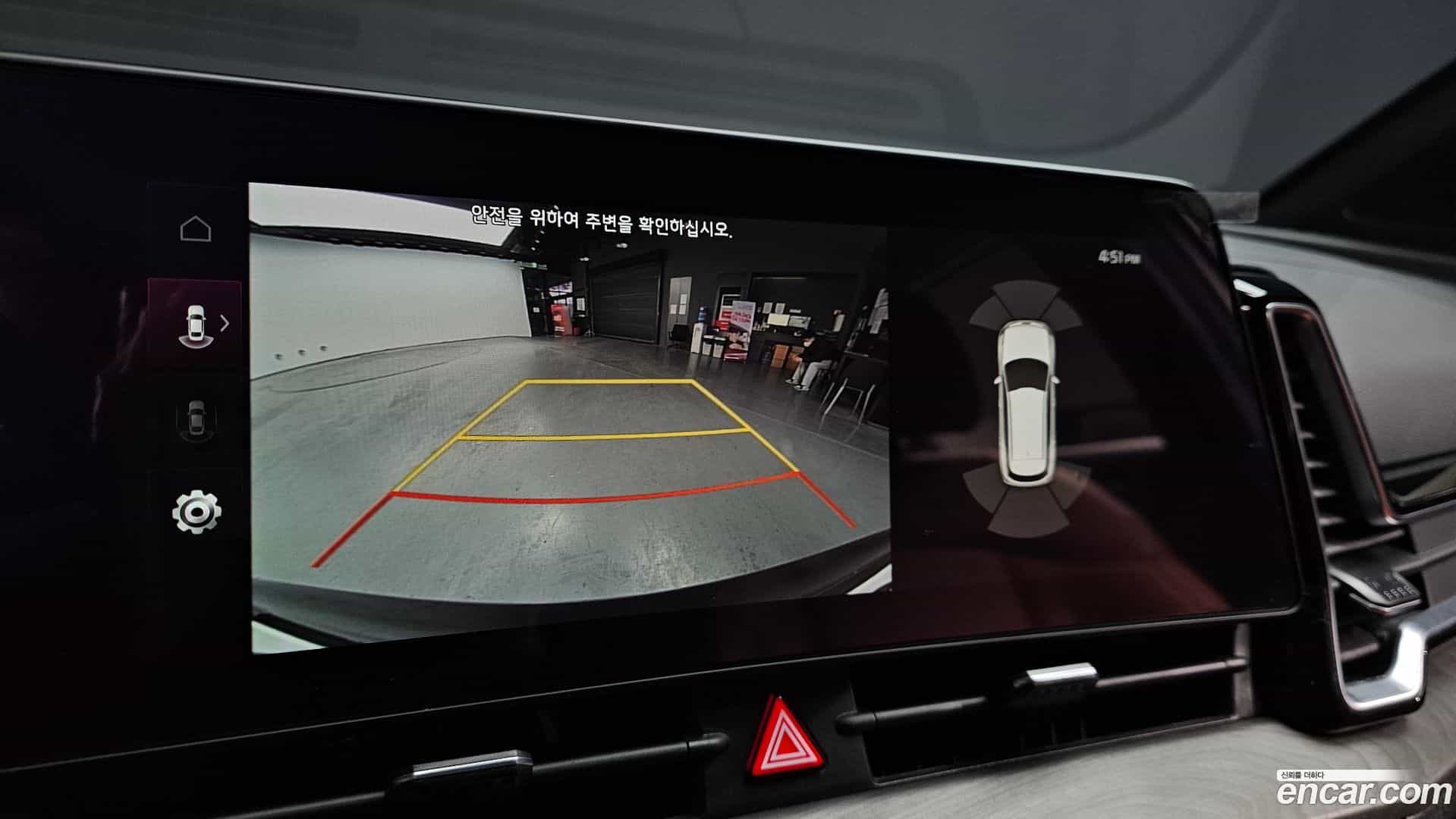 Sportage Kia 2024.1-OPTION-019