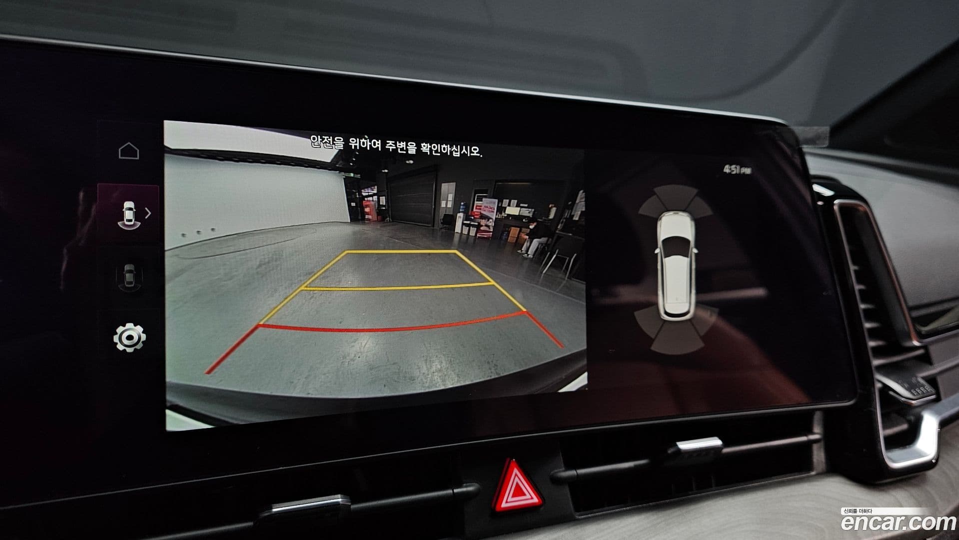 Main__Slider__Photo:Sportage Kia 2024.1-14