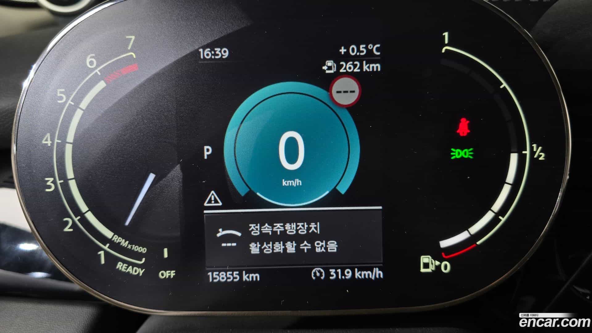 Cooper Mini 2024.0-INNER-008