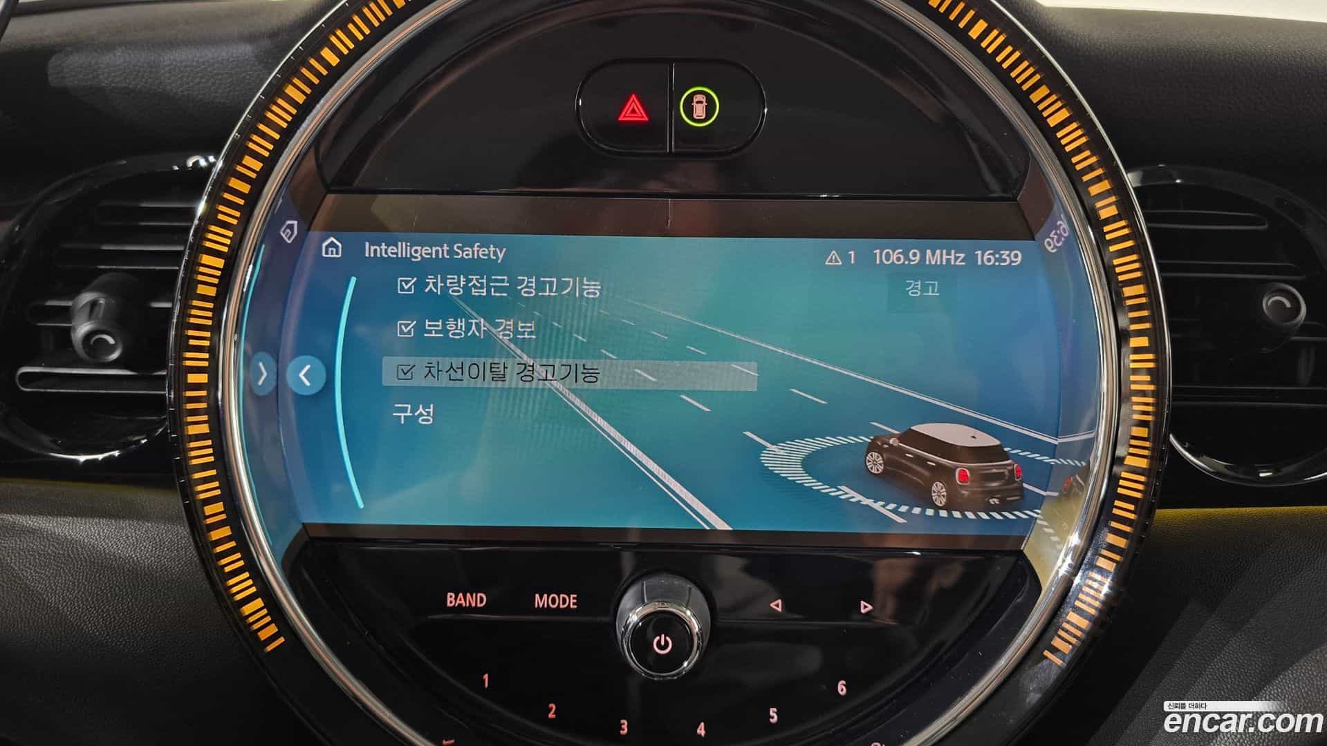 Cooper Mini 2024.0-OPTION-020