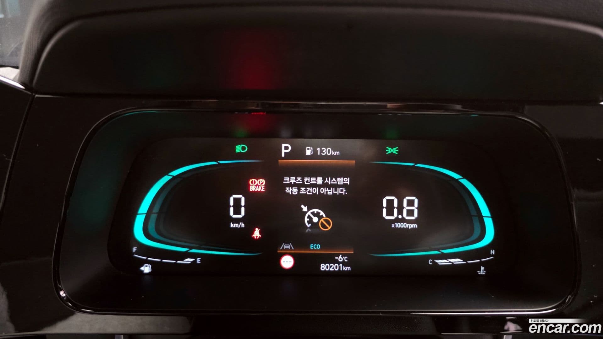 Main__Slider__Photo:AVANTE Hyundai 2023.10-7