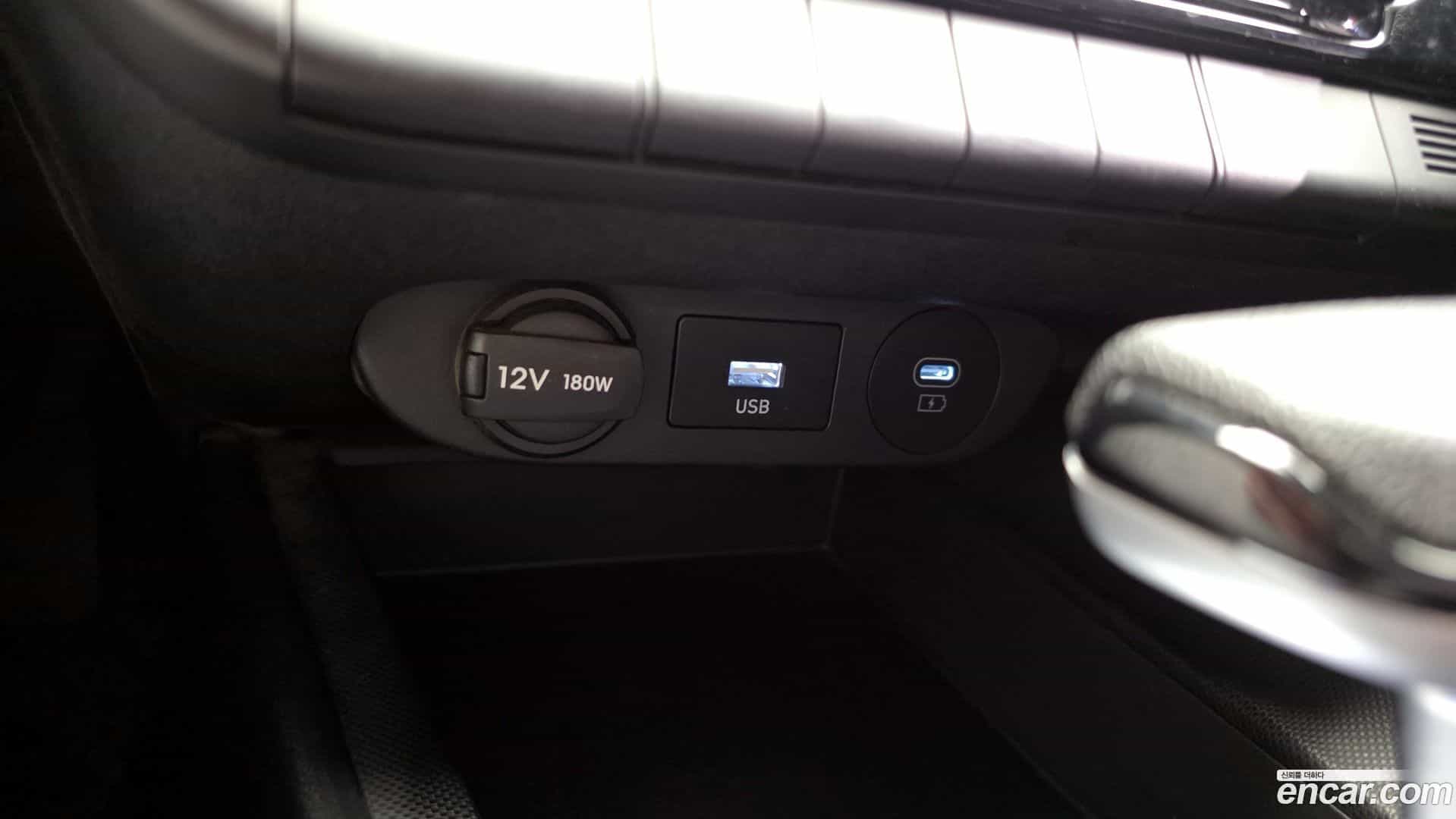 AVANTE Hyundai 2023.10-OPTION-023