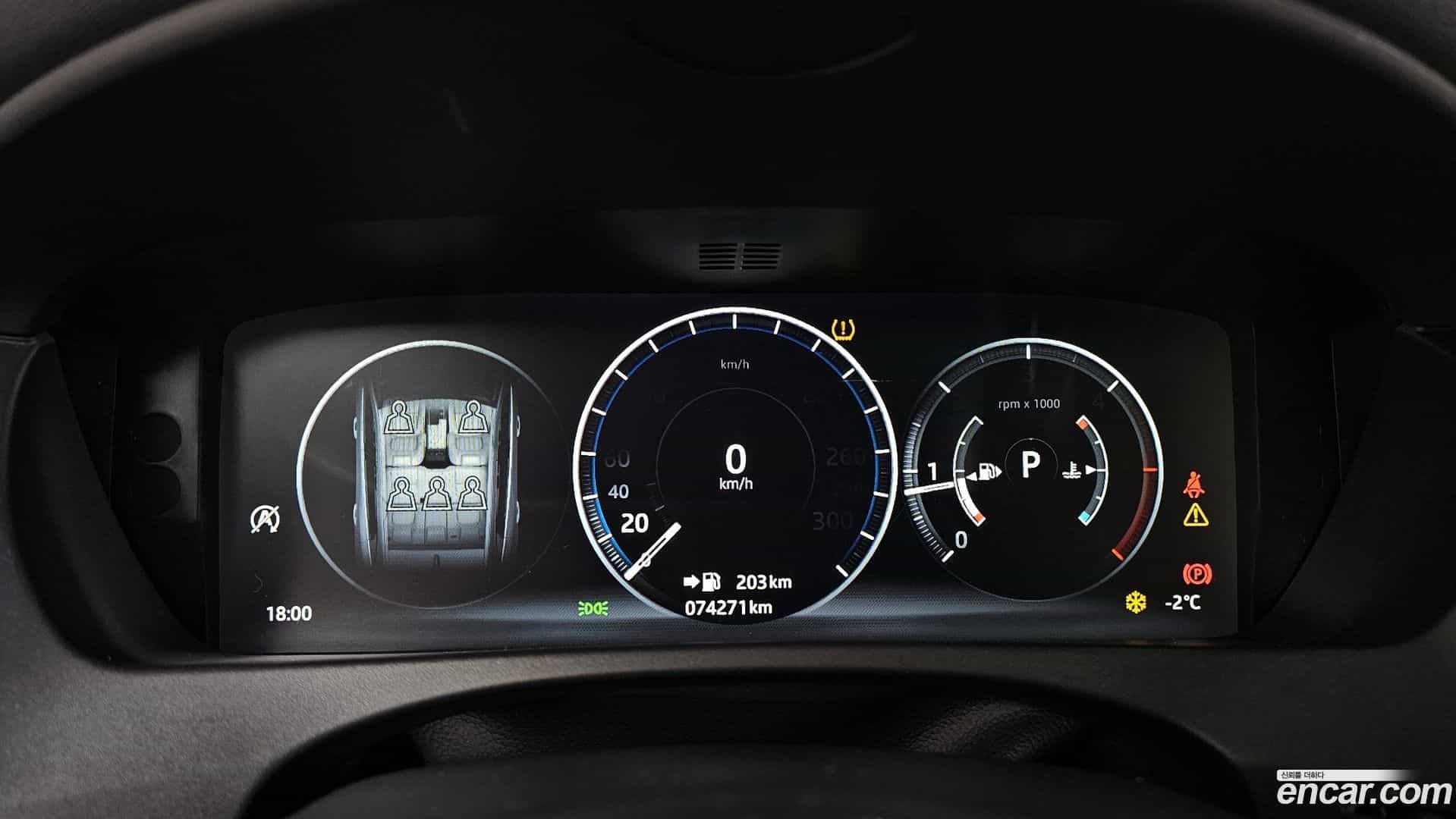 F-PACE Jaguar 2018.0-INNER-008