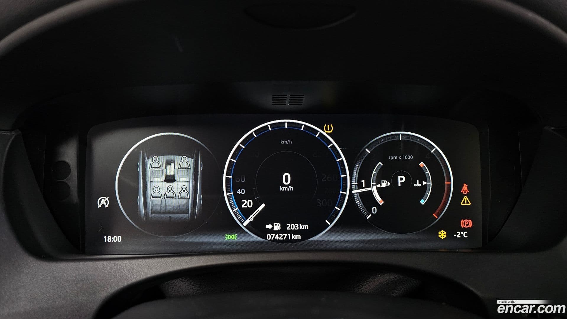 Main__Slider__Photo:F-PACE Jaguar 2018.0-7