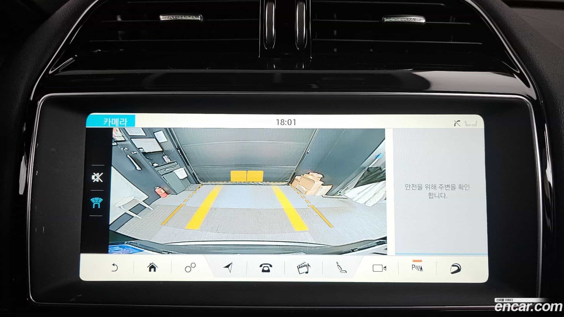 F-PACE Jaguar 2018.0-OPTION-019