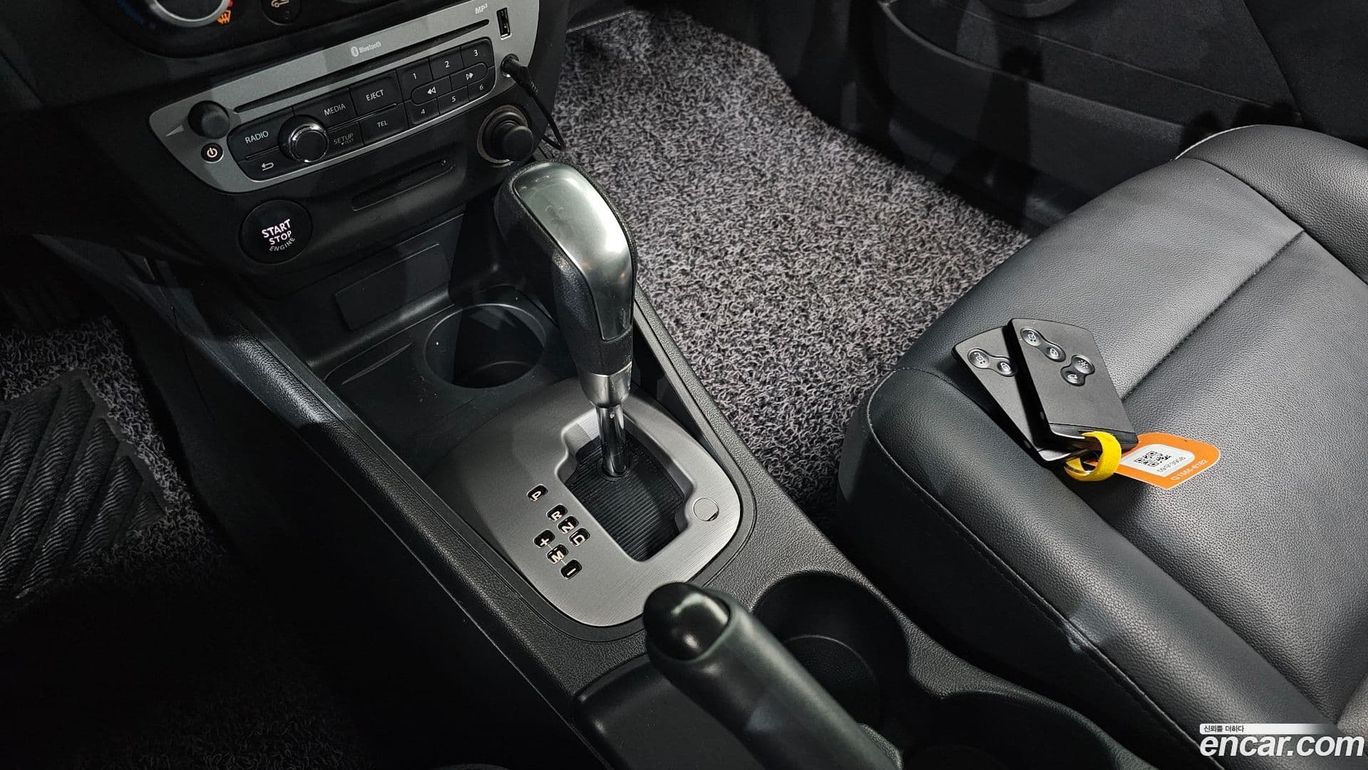 Main__Slider__Photo:SM3 Renault-KoreaSamsung 2018.11-8