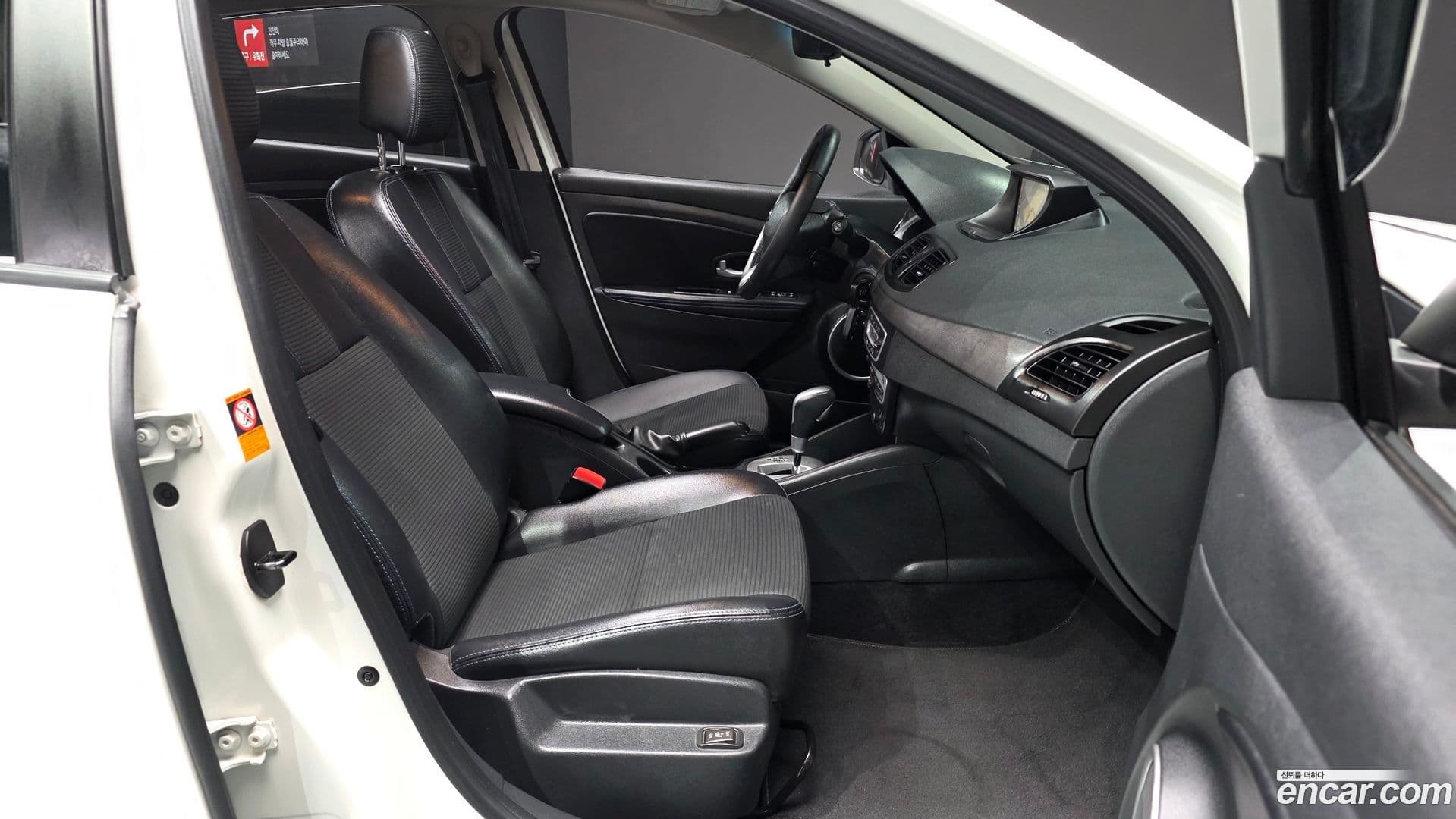 Main__Slider__Photo:SM3 Renault-KoreaSamsung 2012.7-9