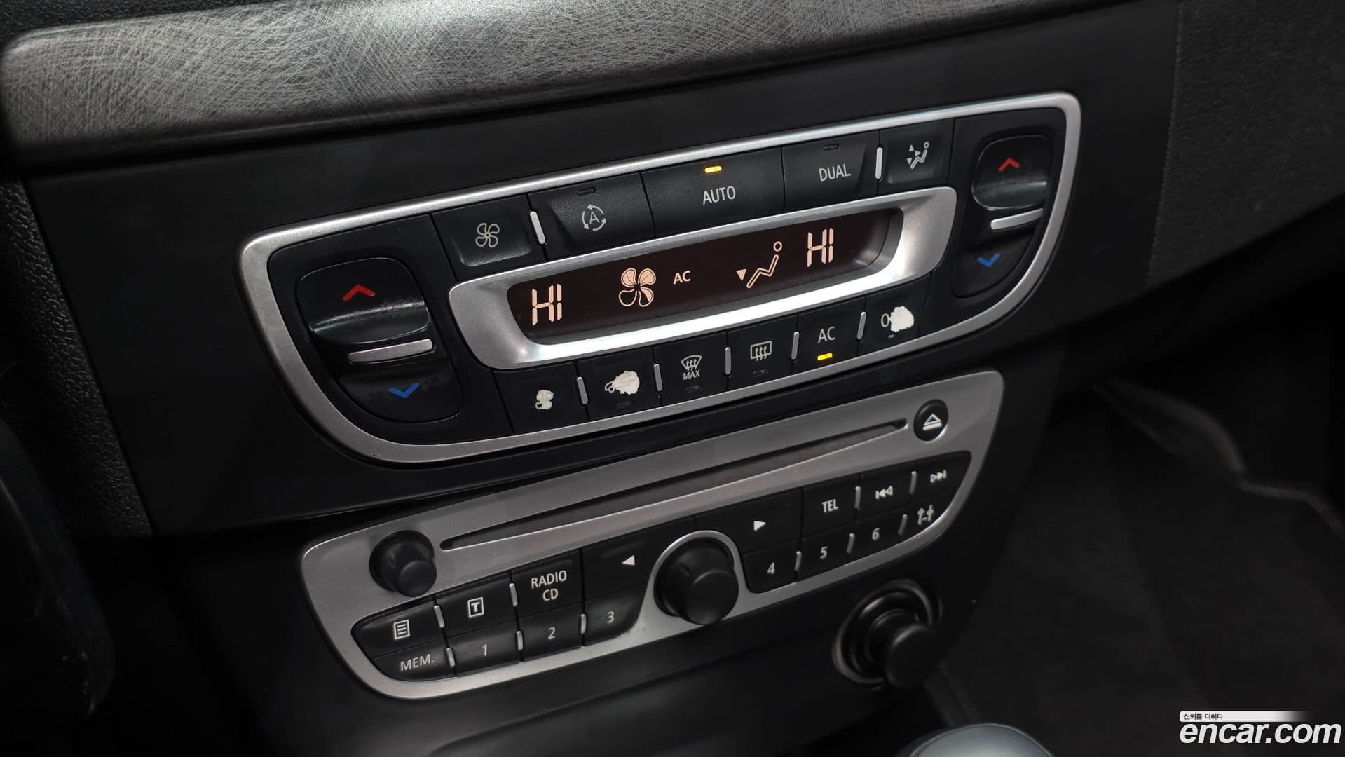 Main__Slider__Photo:SM3 Renault-KoreaSamsung 2012.7-18