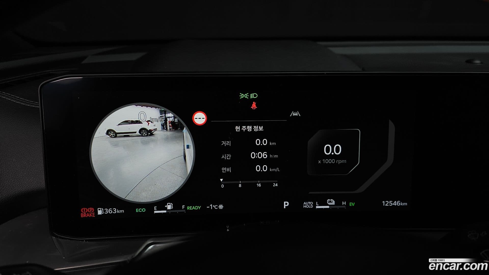 Main__Slider__Photo:Sorento Kia 2024.0-7