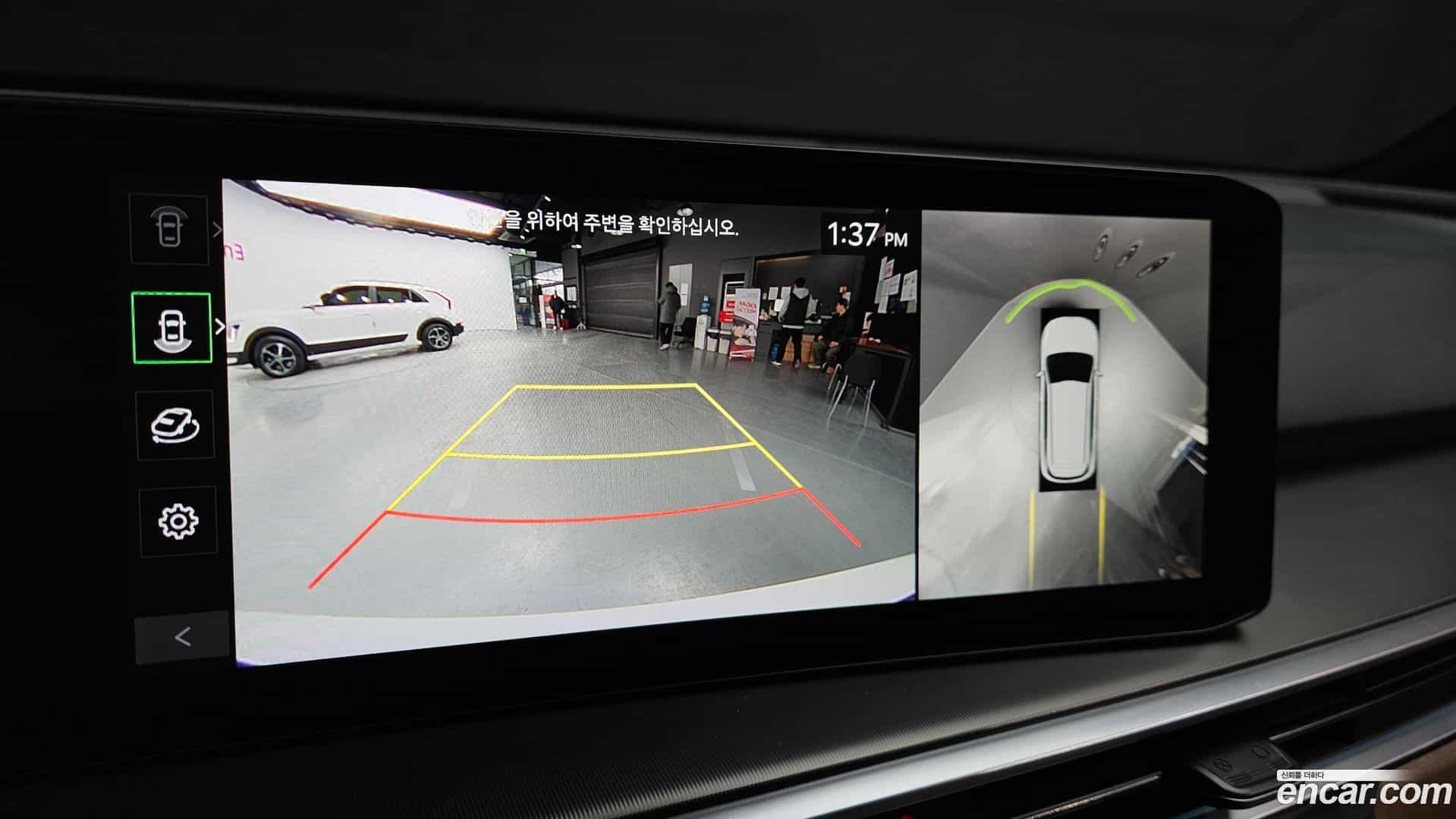 Sorento Kia 2024.0-OPTION-019