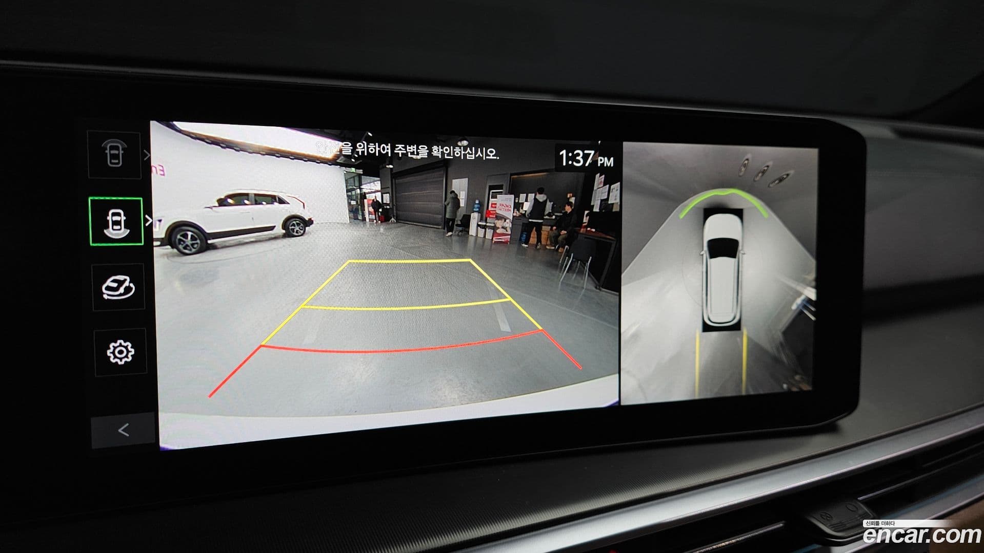 Main__Slider__Photo:Sorento Kia 2024.0-14