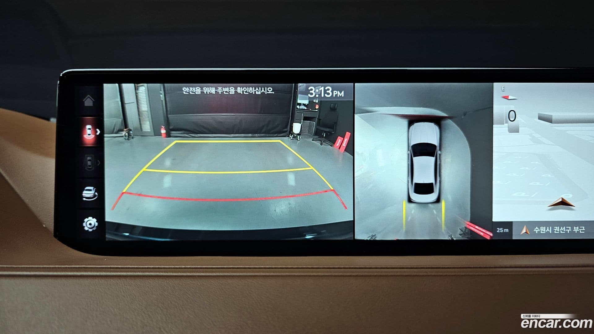 Main__Slider__Photo:G80 Genesis 2020.4-14