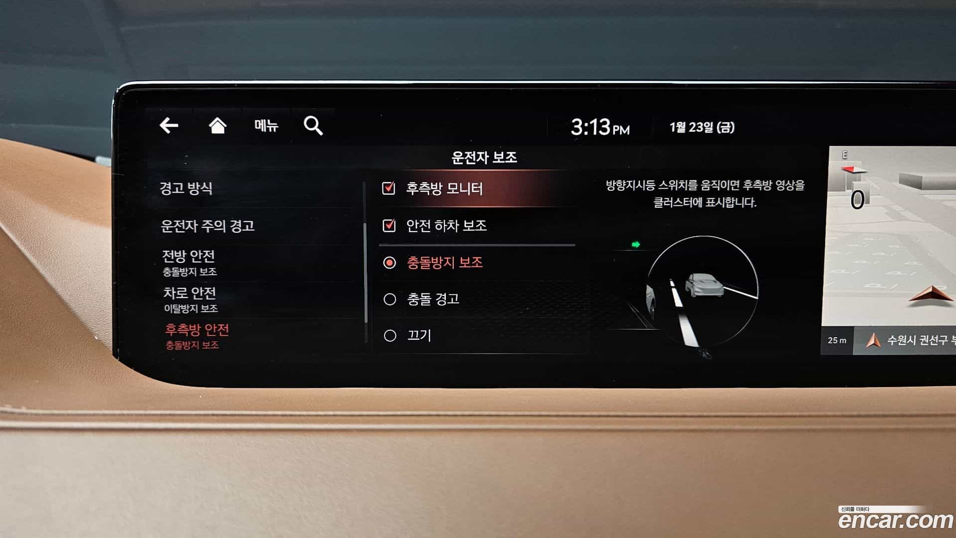 G80 Genesis 2020.4-OPTION-020