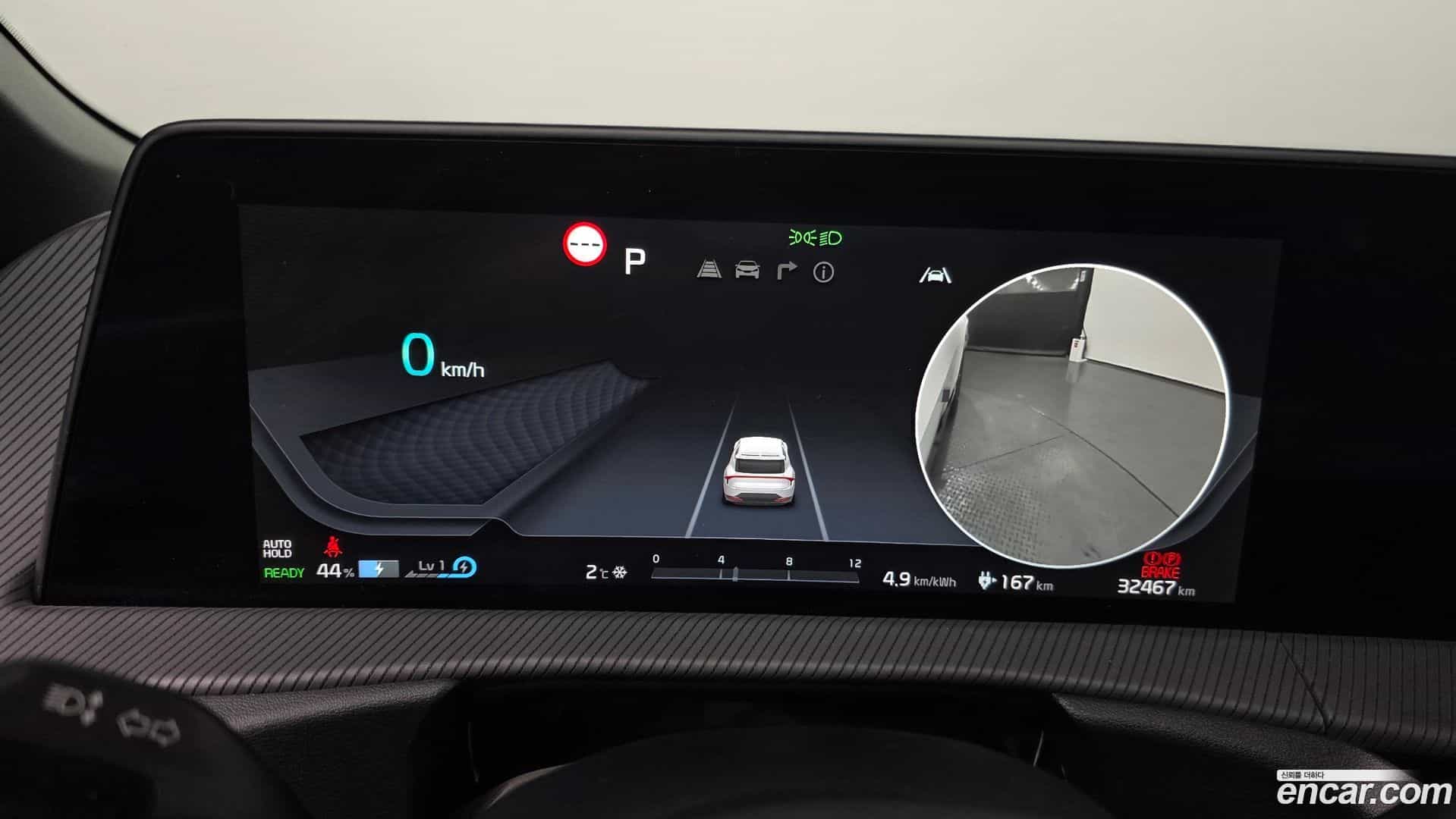 EV6 Kia 2022.6-INNER-008