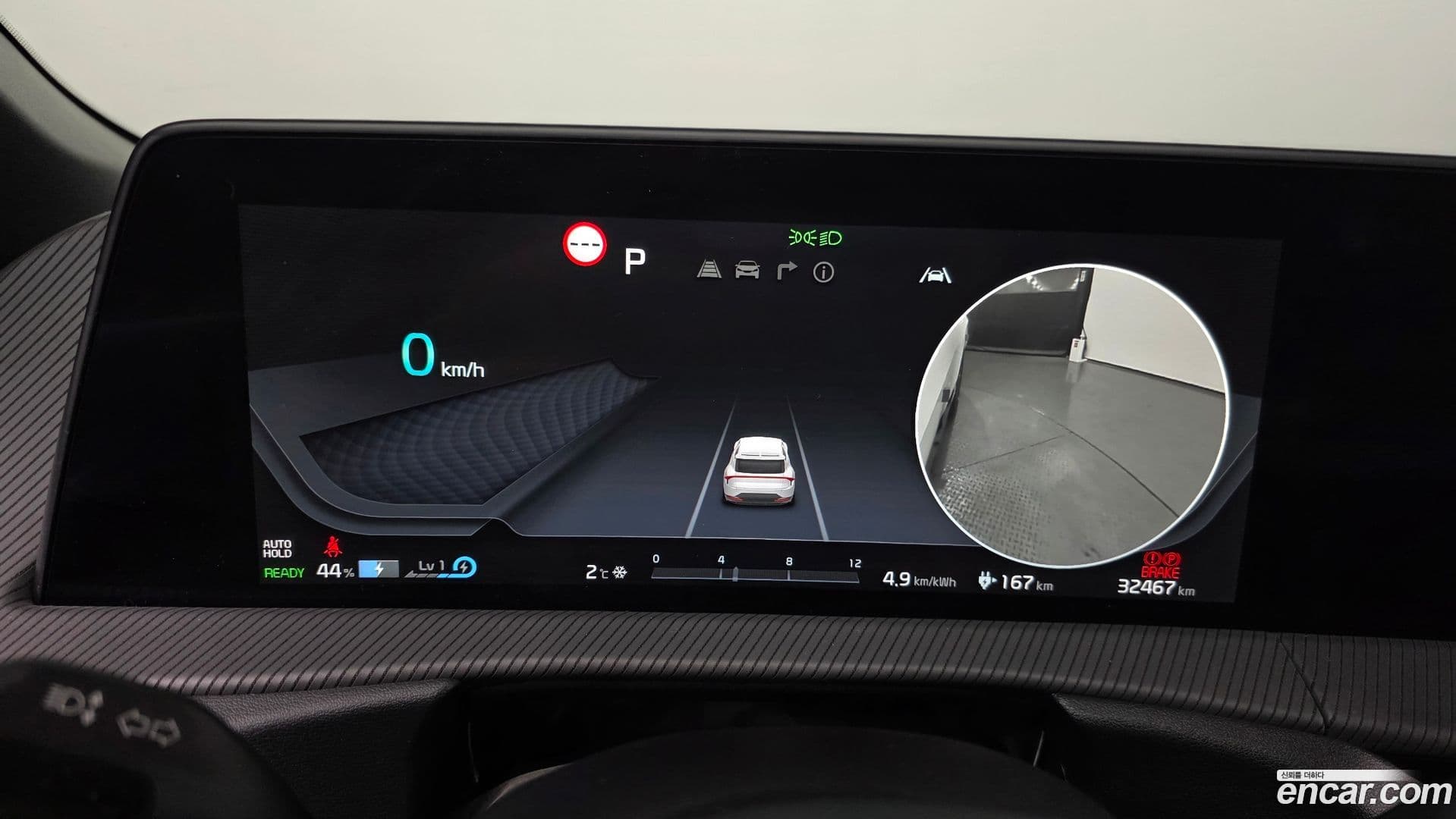 Main__Slider__Photo:EV6 Kia 2022.6-7