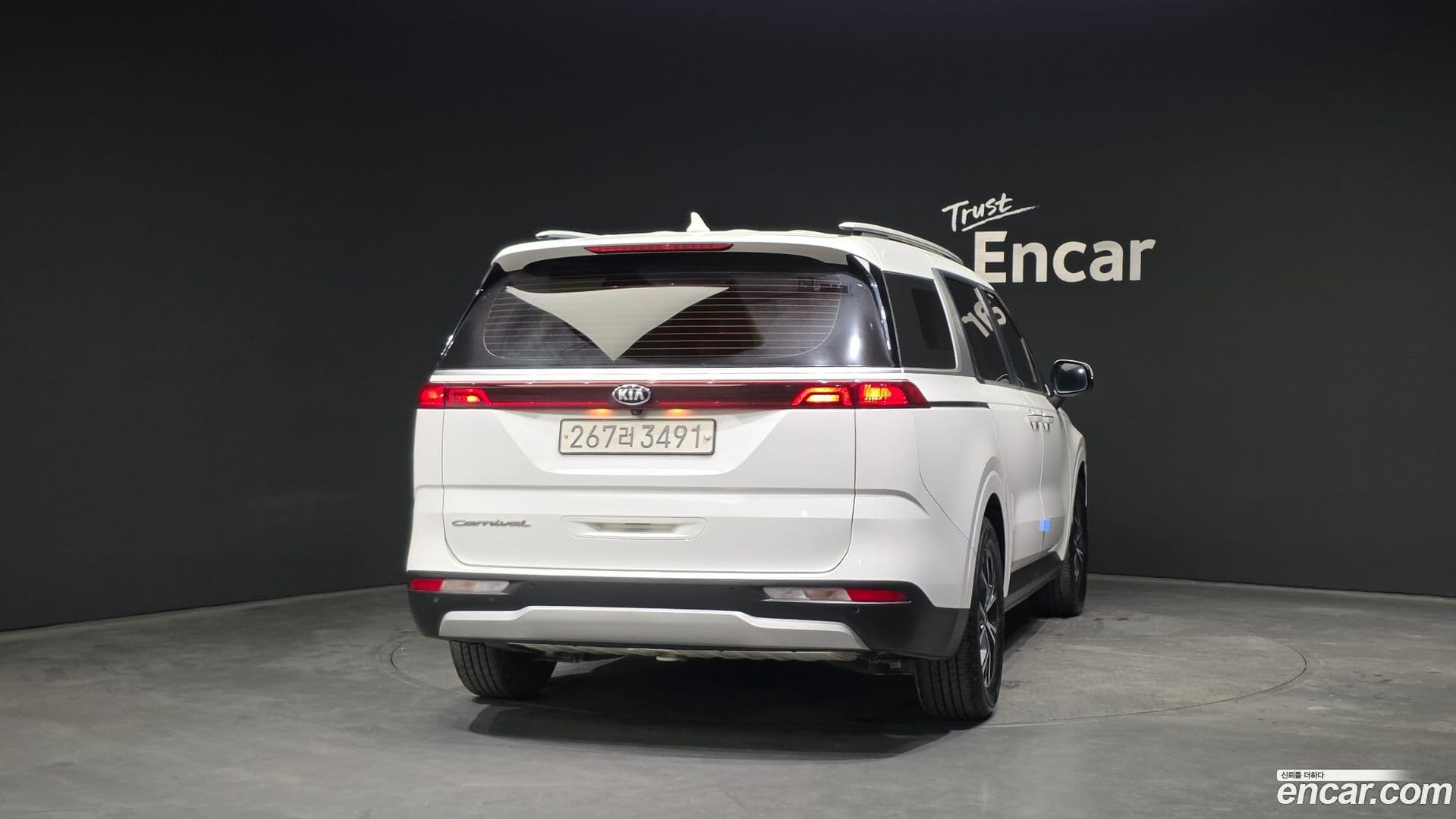 Main__Slider__Photo:Canival Kia 2020.10-3