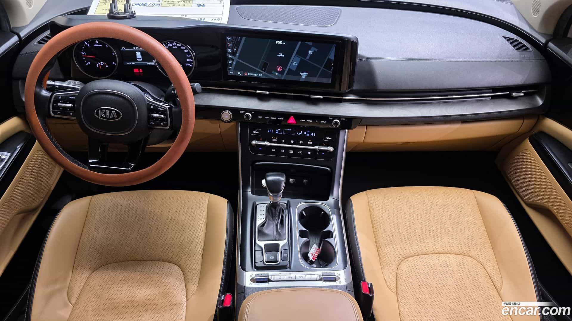 Canival Kia 2020.10-INNER-007