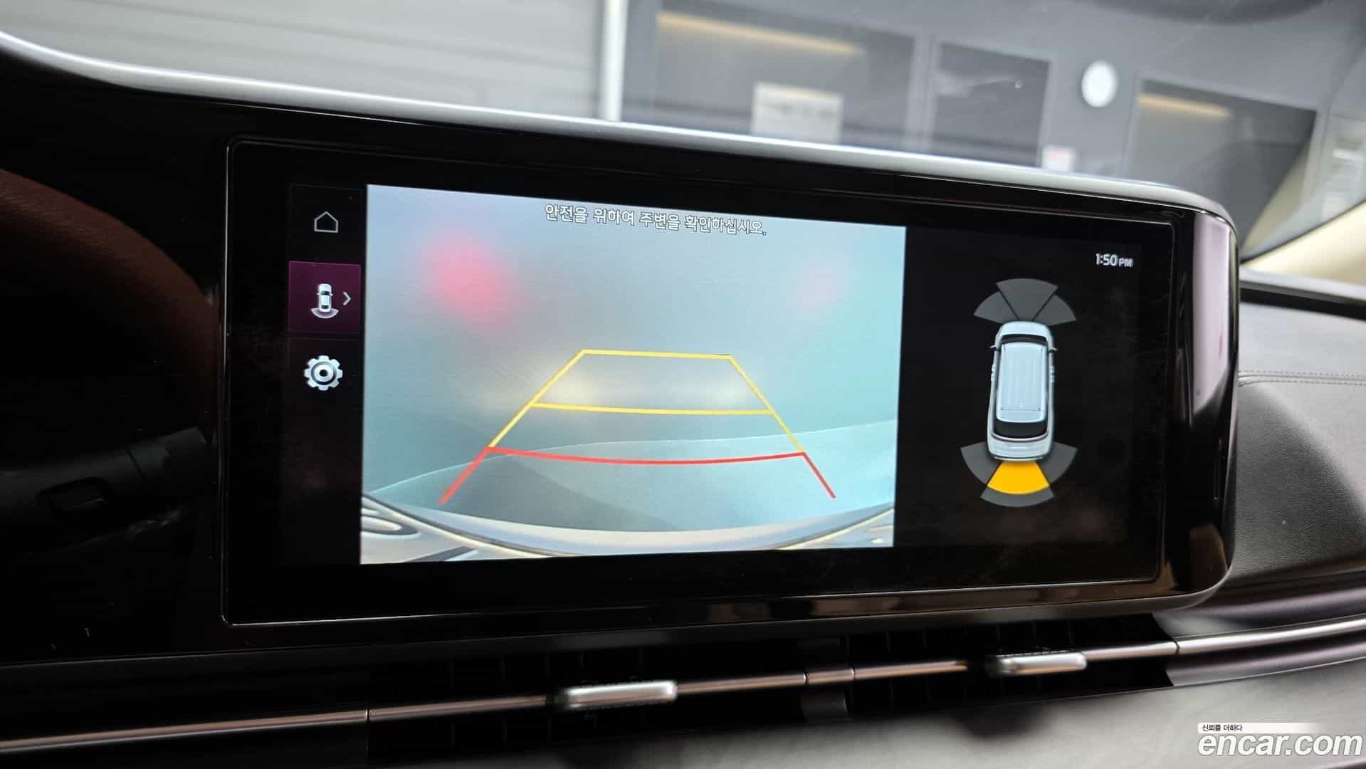 Canival Kia 2020.10-OPTION-021