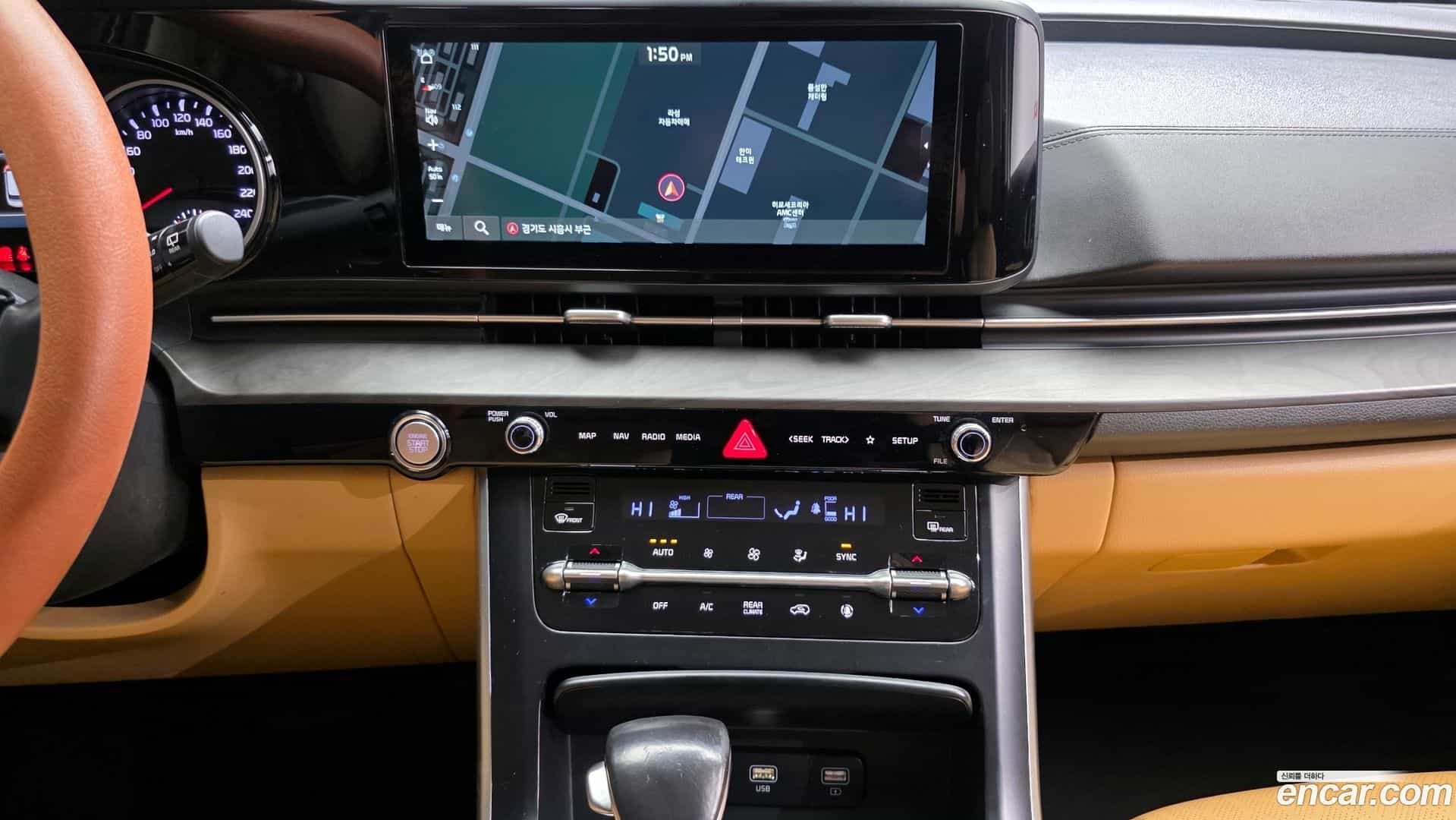 Canival Kia 2020.10-OPTION-022